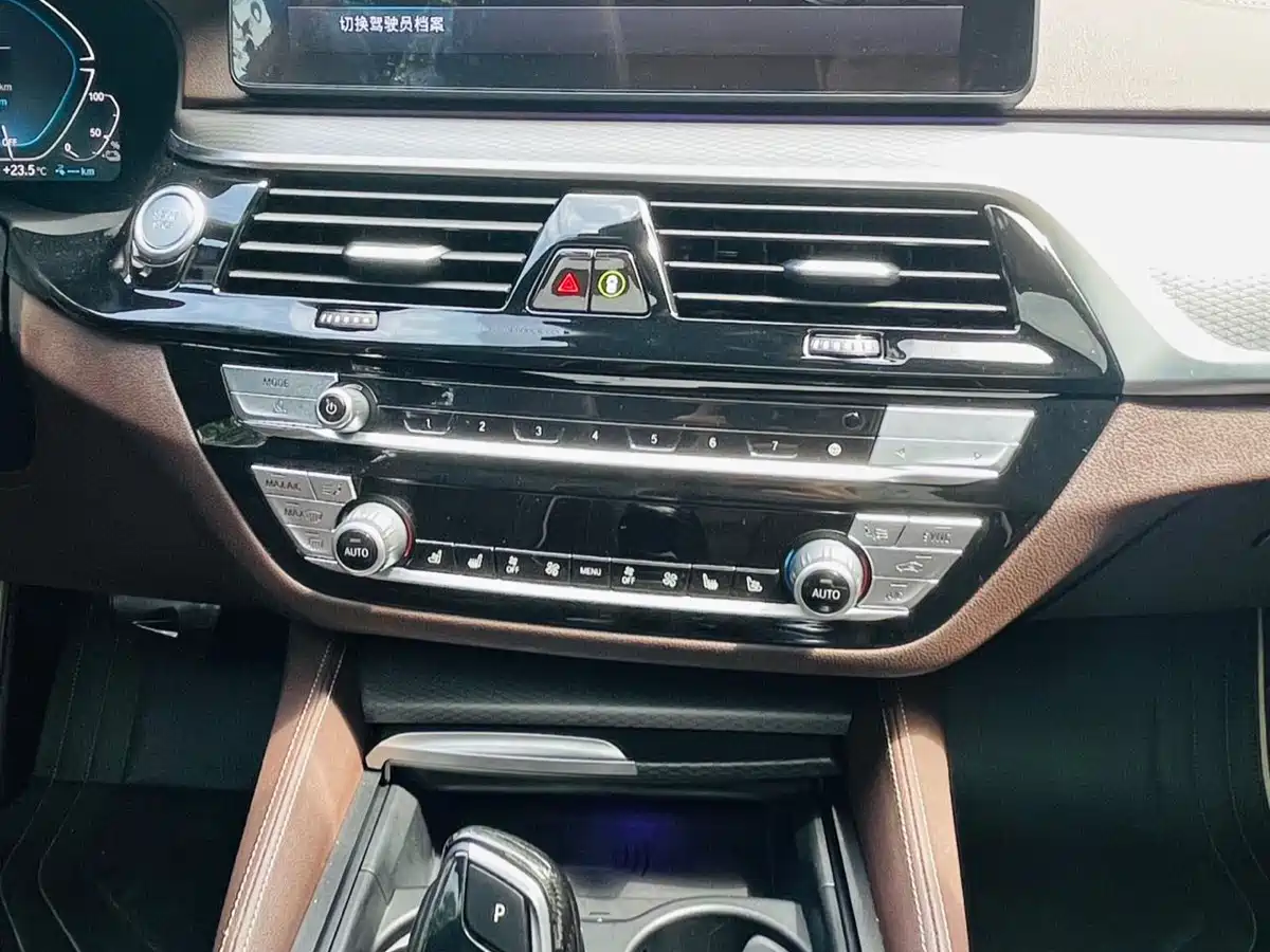 BMW 5 SERIES NEW ENERGY