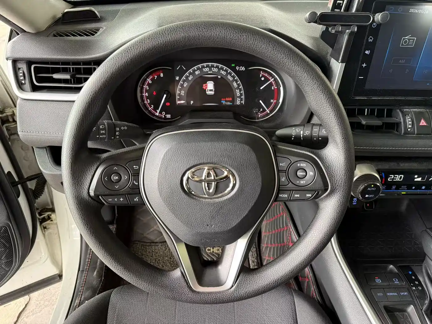 Toyota RAV4 Rongfang 2020 2.0L CVT 2WD Trend Edition фото 8