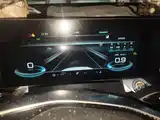 Photo 4 - Roewe RX5 MAX