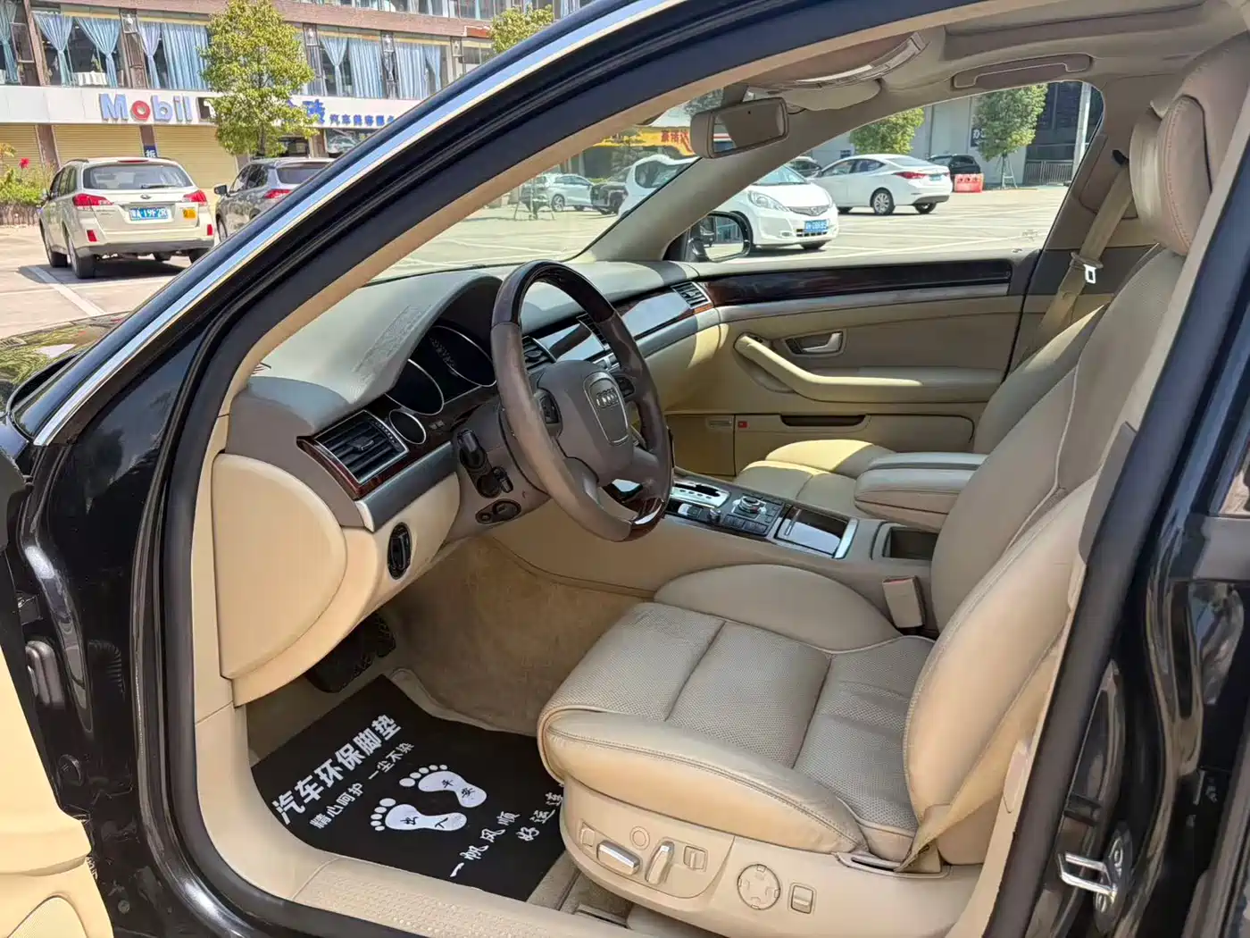 Audi A8 2007 A8L 3.2 FSI Standard фото 4