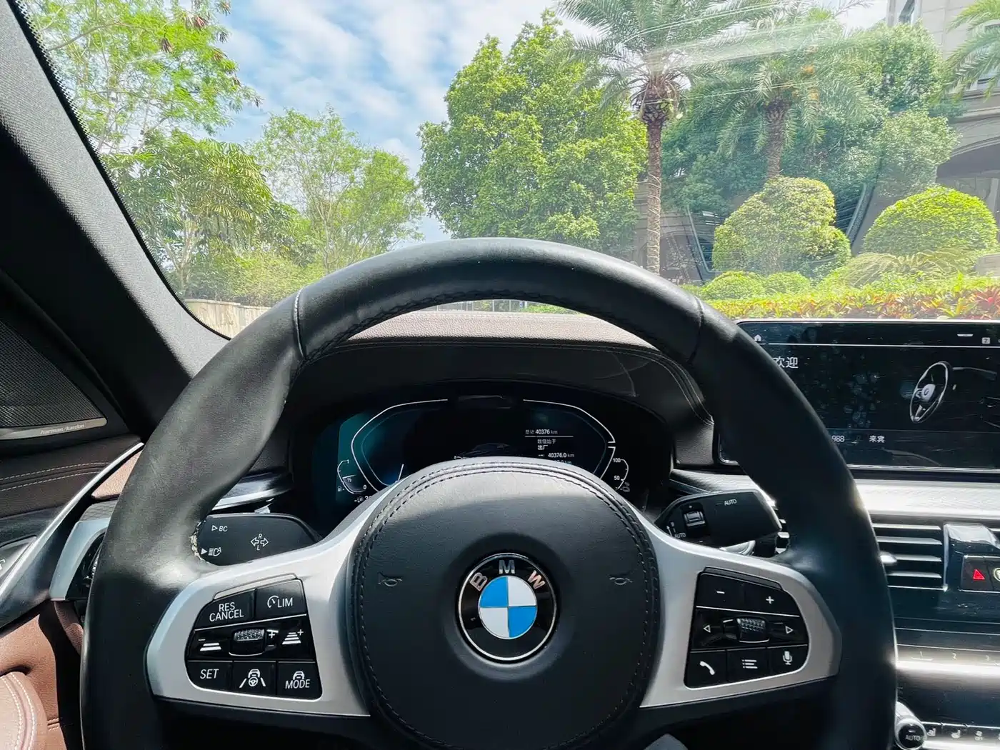 BMW 5 SERIES NEW ENERGY