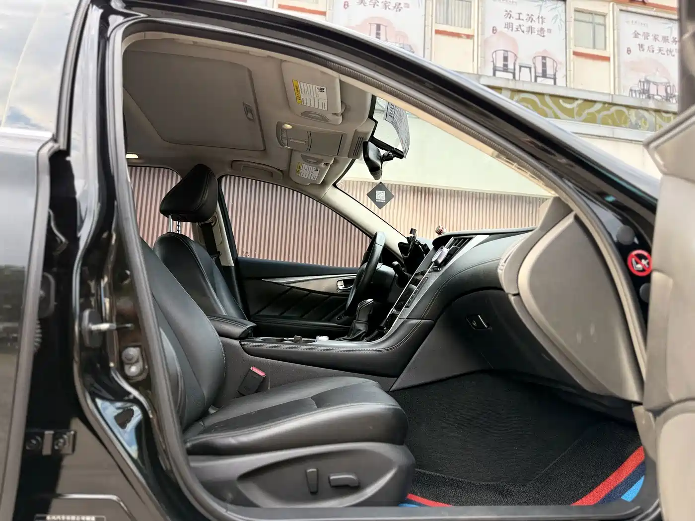 Infiniti Q50L 2018 2018 2.0T Leisure Edition China V