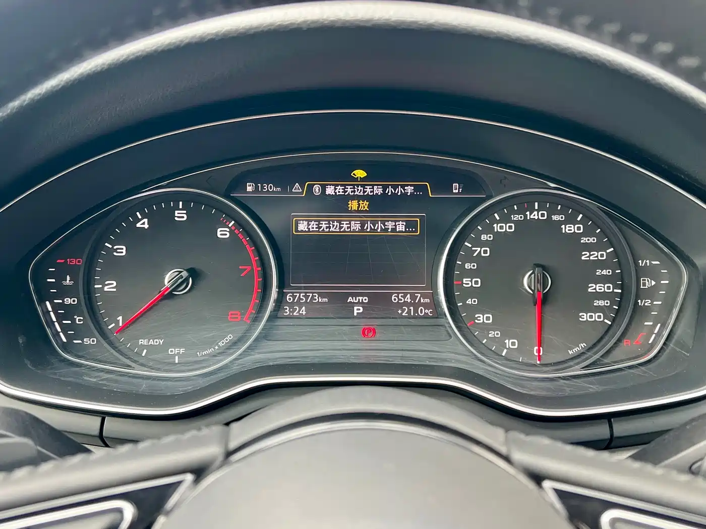Audi A4L 2019 40 TFSI Progressive (China VI) фото 34
