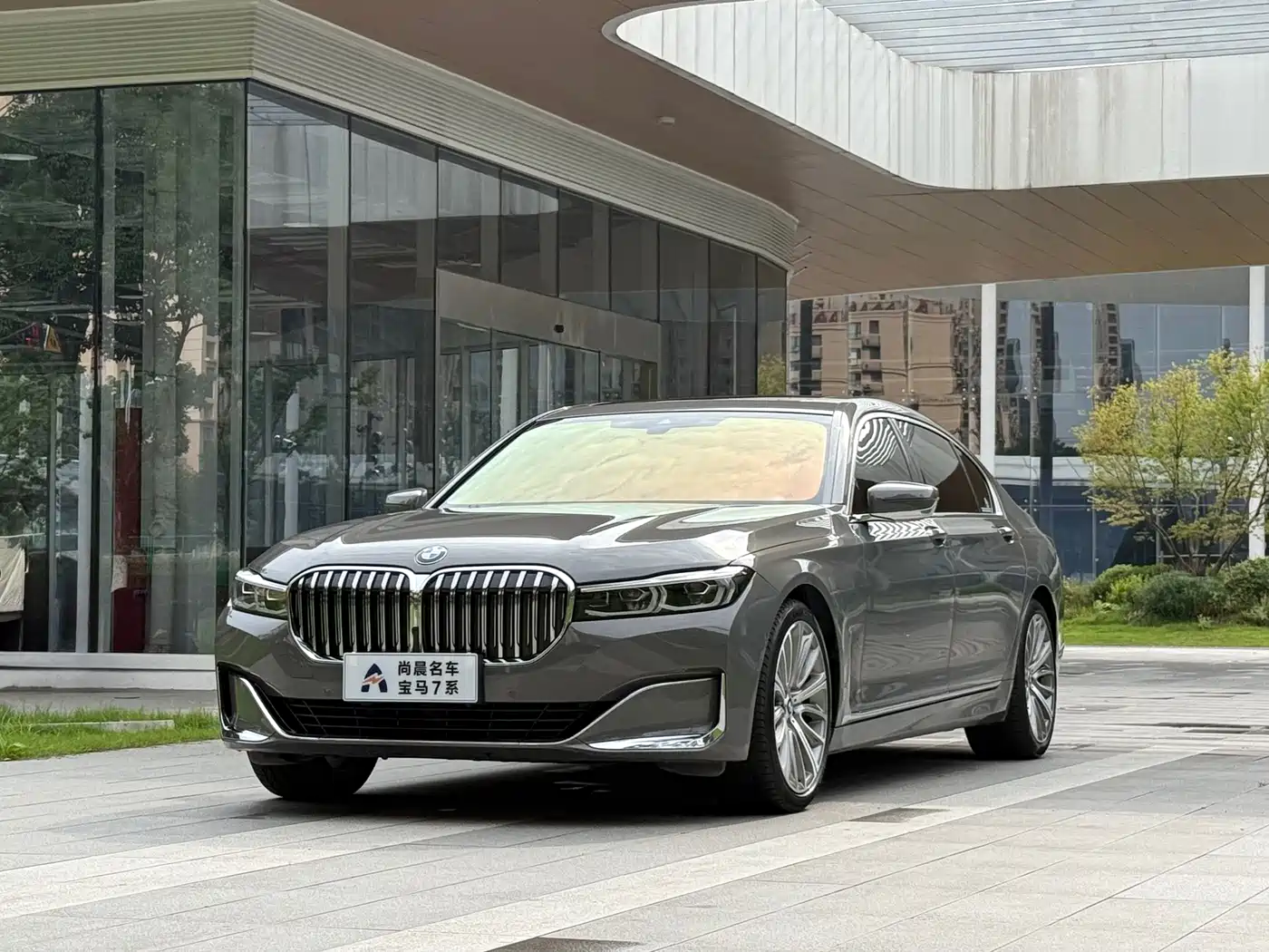 BMW 7 Series 2019 Facelift 740Li Leading Luxury Package