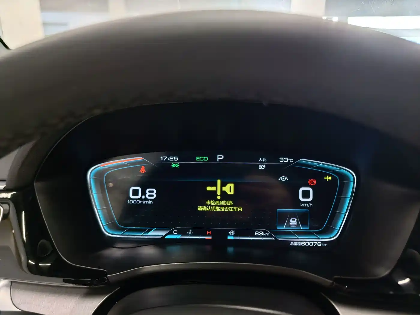 BYD Song PLUS 2021 2020 1.5T Automatic Flagship