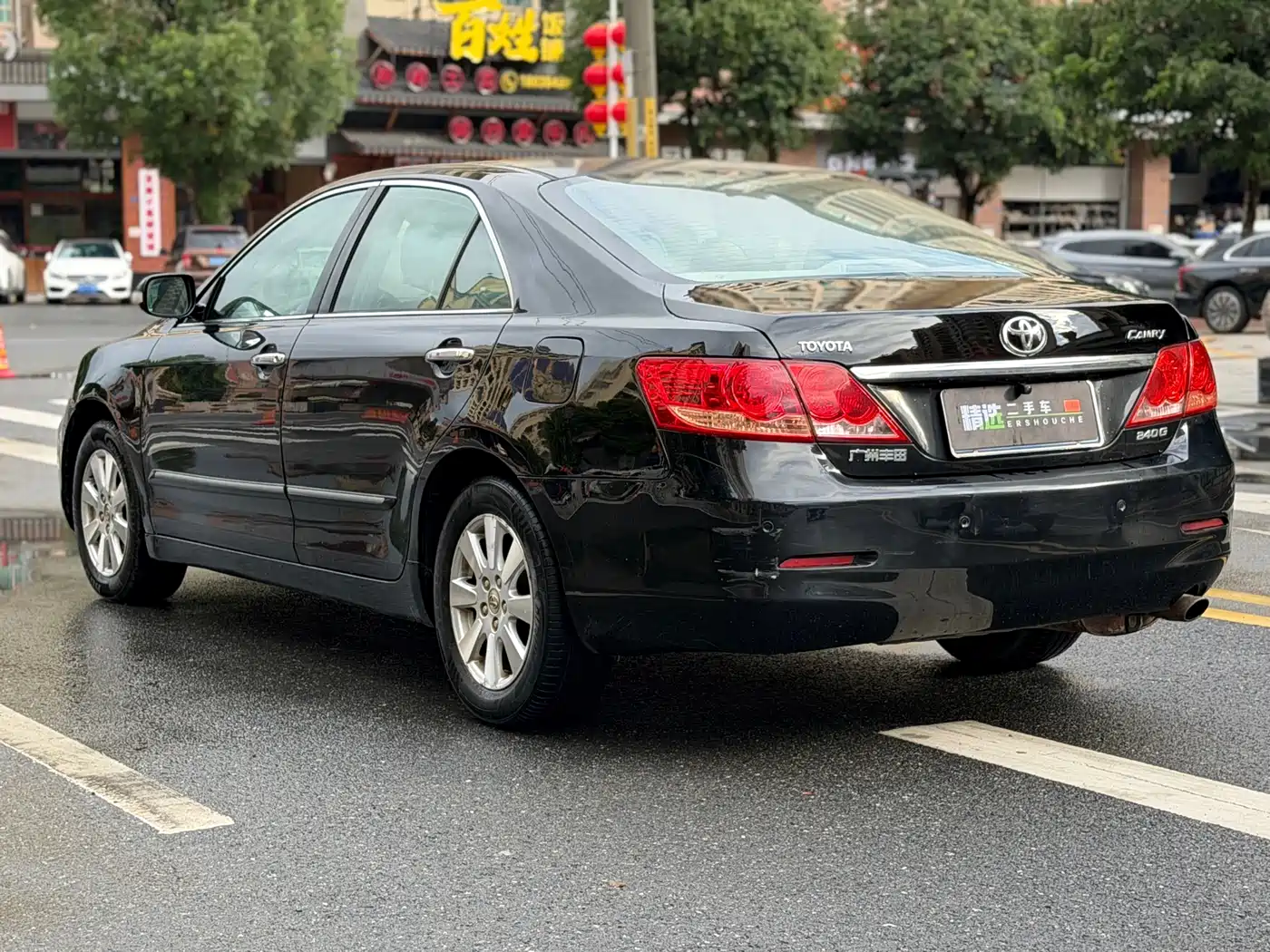 Toyota Camry 2008 240G NAVI Luxury Navigation Edition фото 11