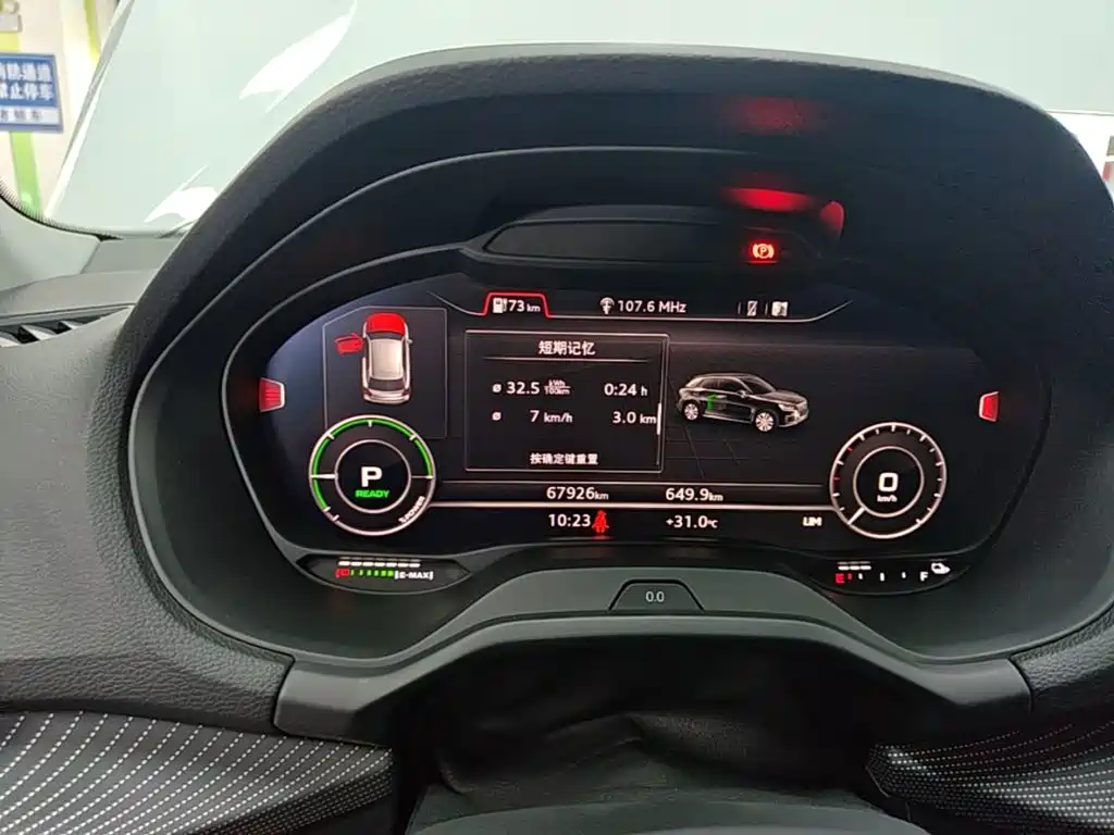 Фото 12 - Audi Q2L e-tron