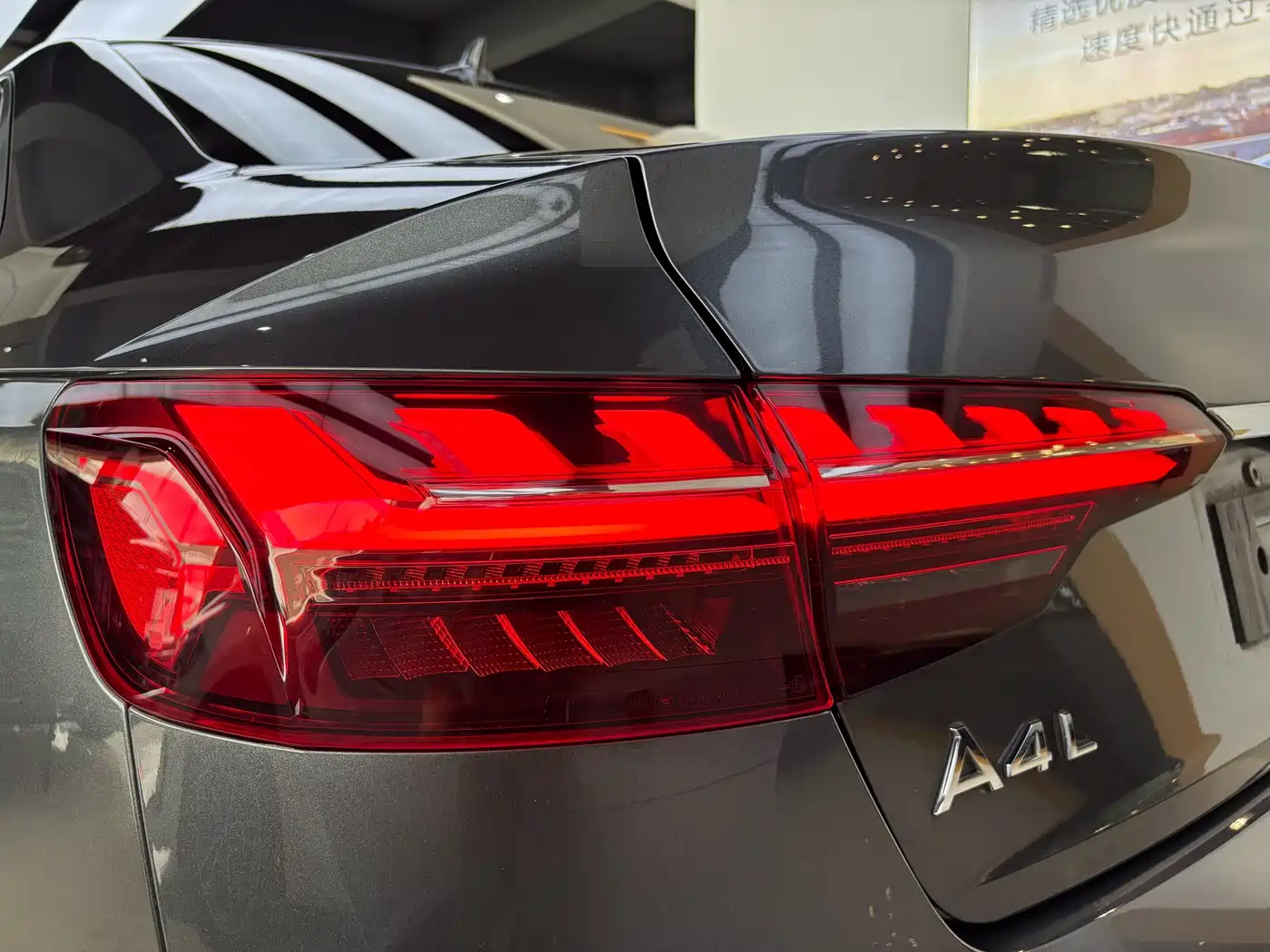 Audi A4L 2020 40 TFSI Fashion Dynamic Edition фото 16
