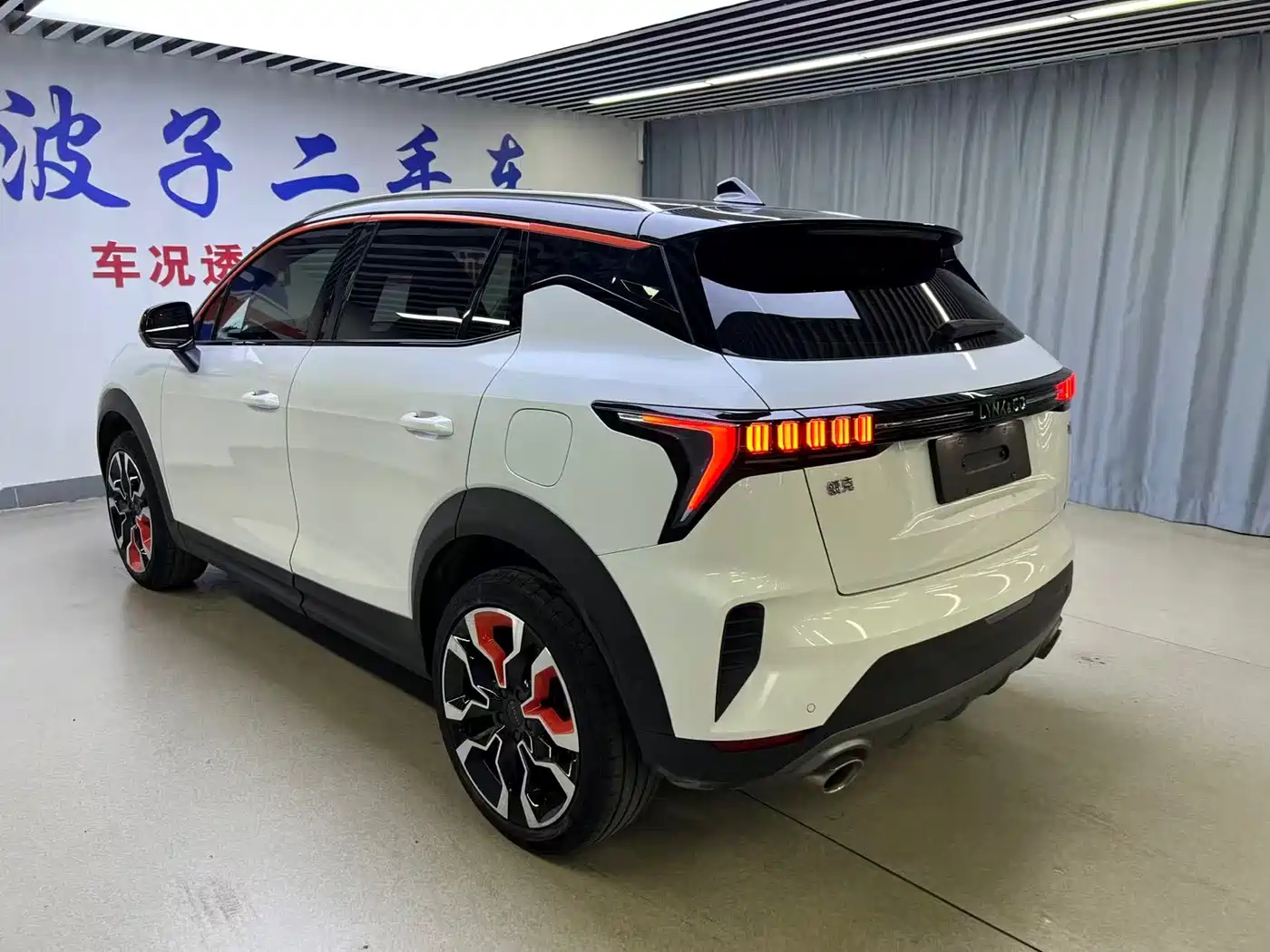 Lynk & Co 06 2020 1.5T Halo фото 18