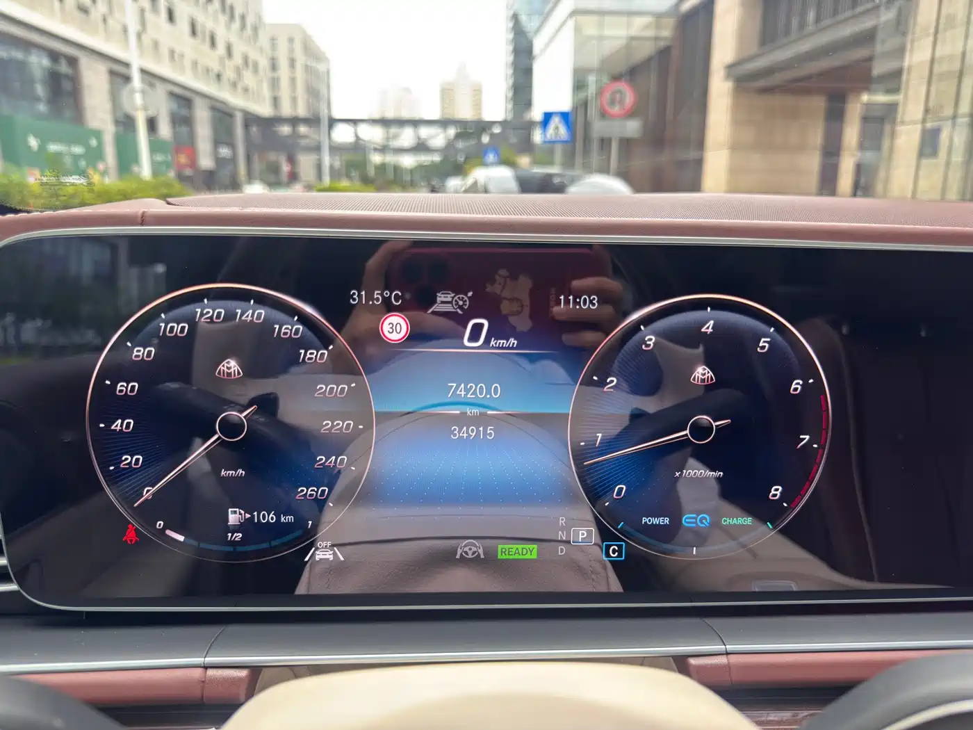 Mercedes-Benz Maybach GLS 2022 GLS 480 4MATIC фото 11