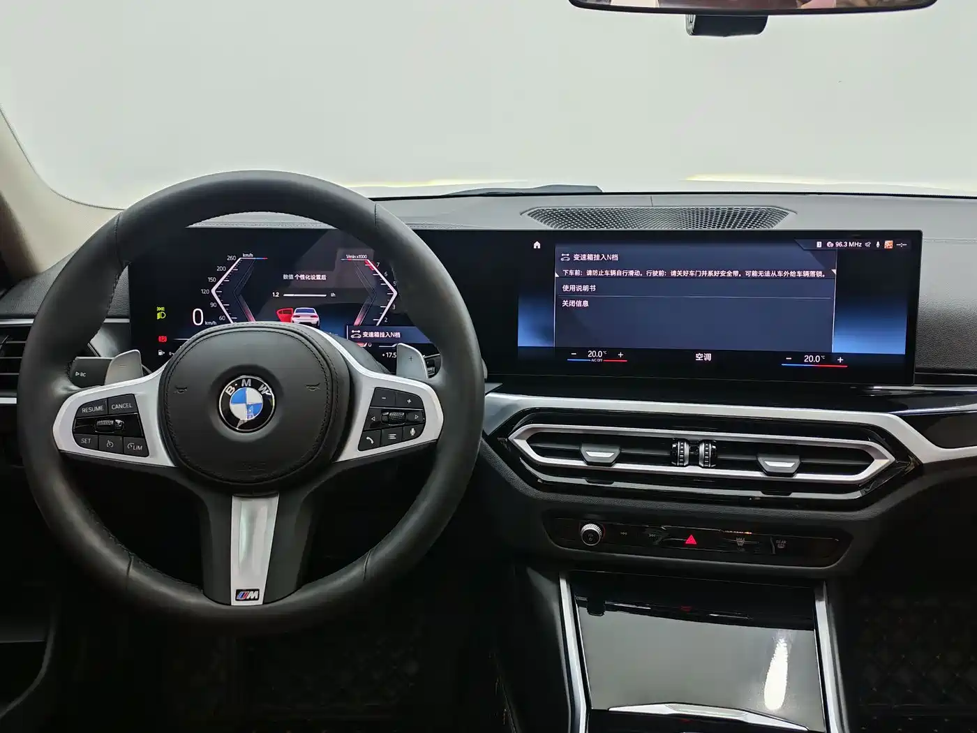BMW 3 Series 2023 320Li M Sport Package фото 11