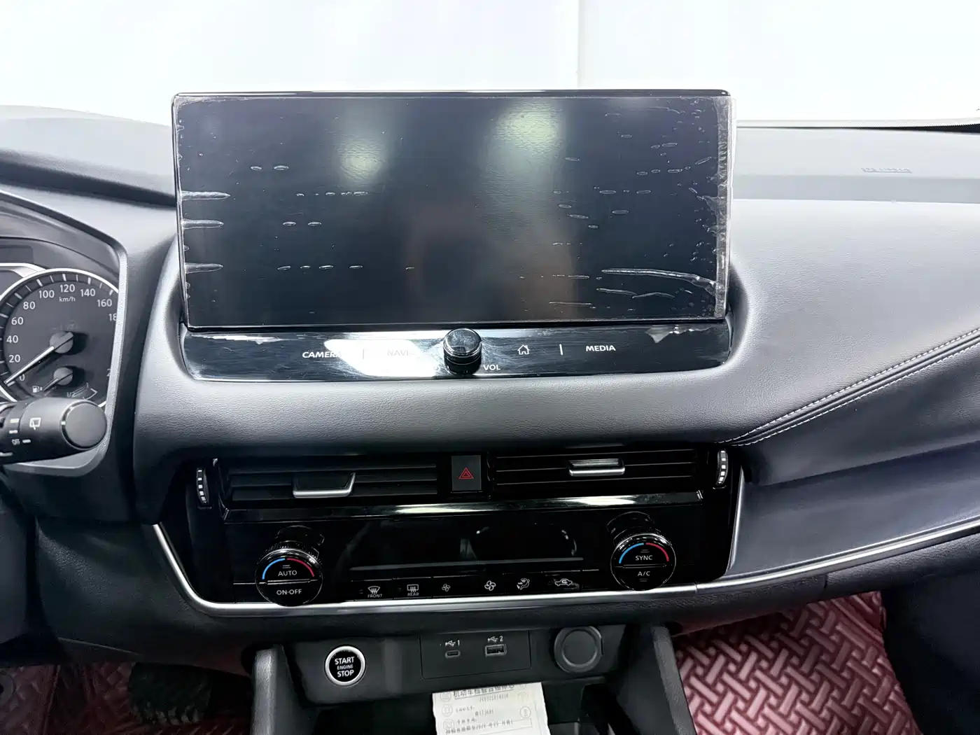 Nissan Qashqai, миниатюра 13