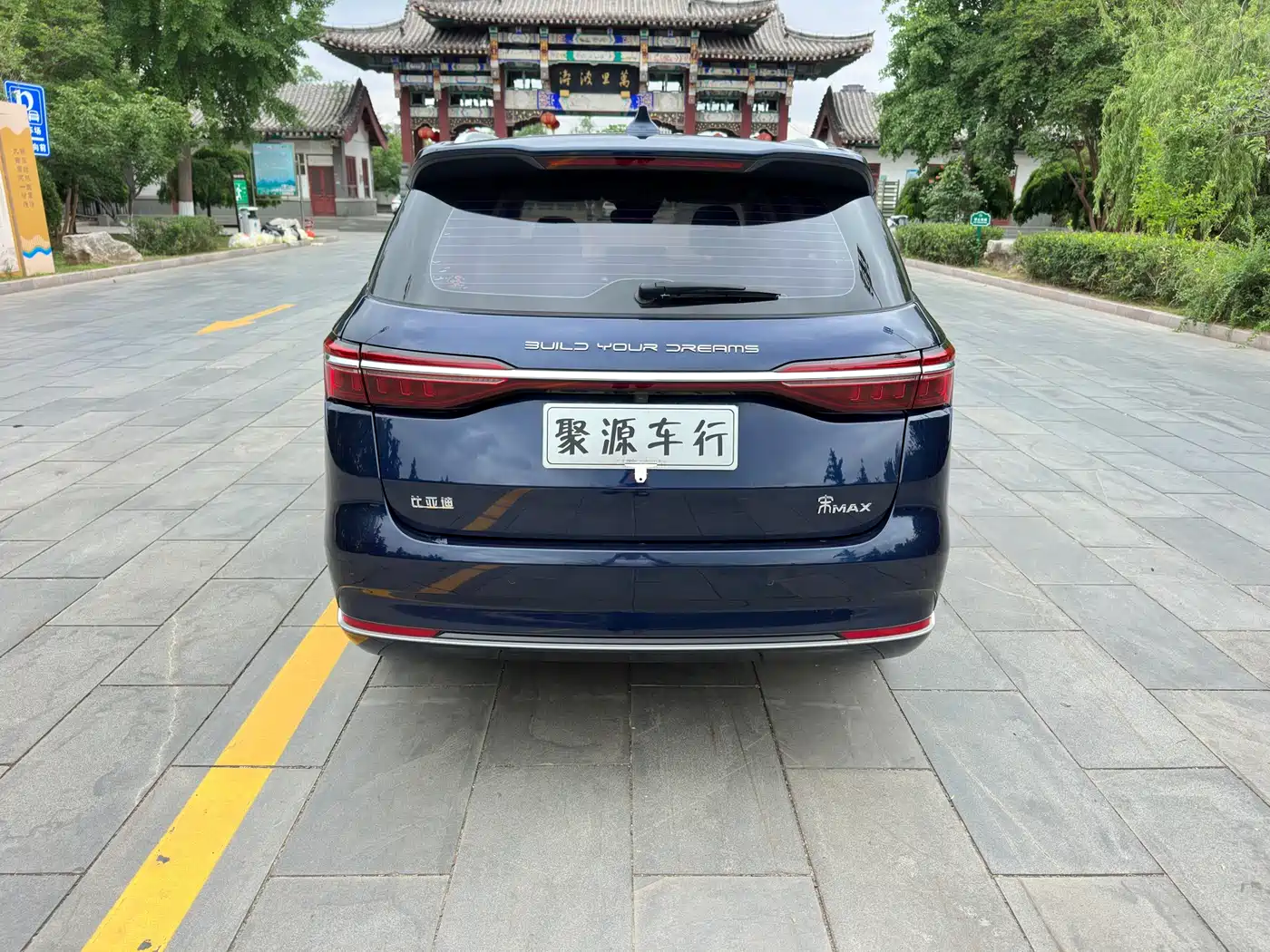 BYD Song MAX 2021 Upgrade 1.5T Automatic Premium Edition 7-Seater фото 6