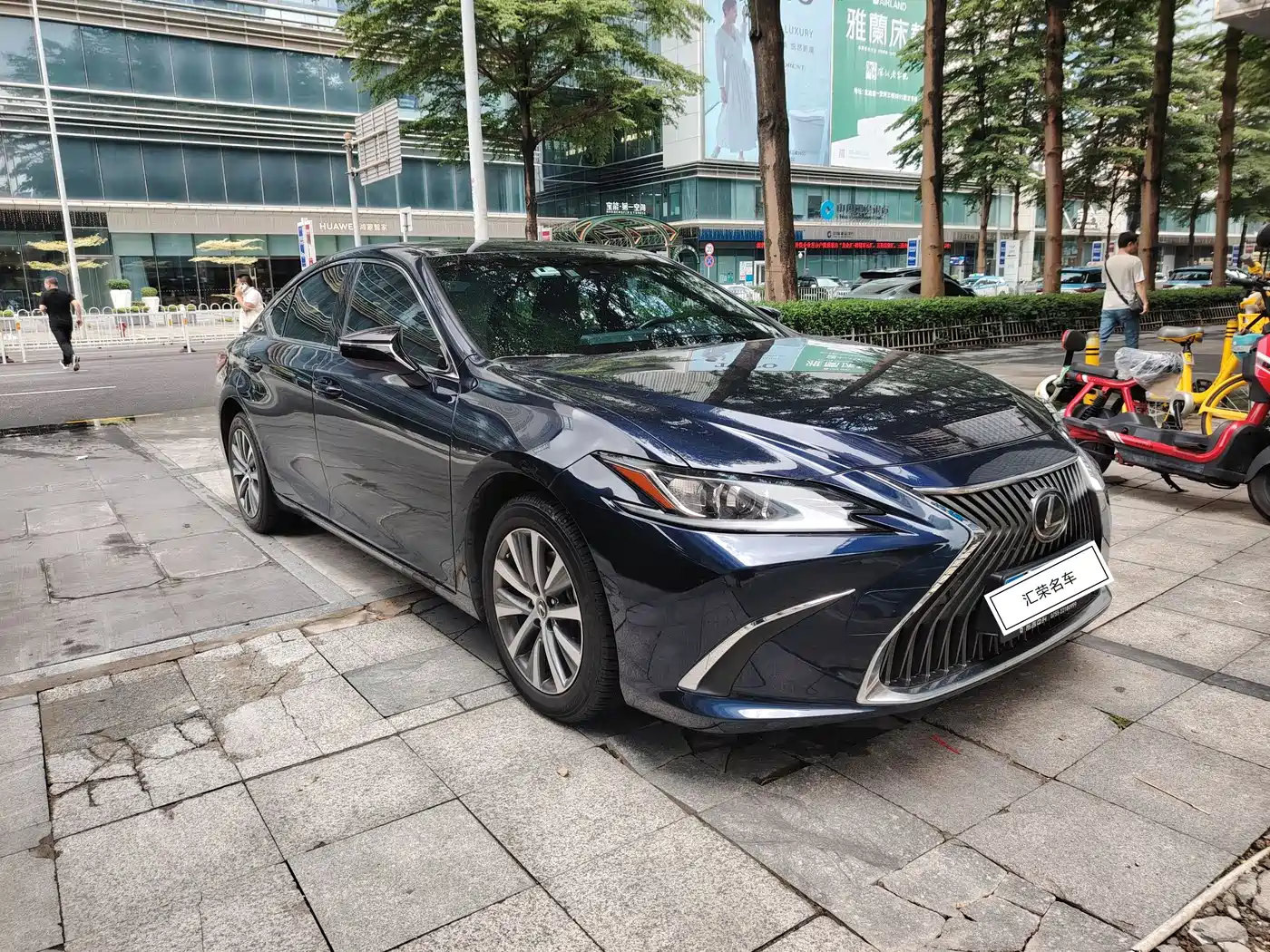 Lexus ES 2021 200 Excellence Edition