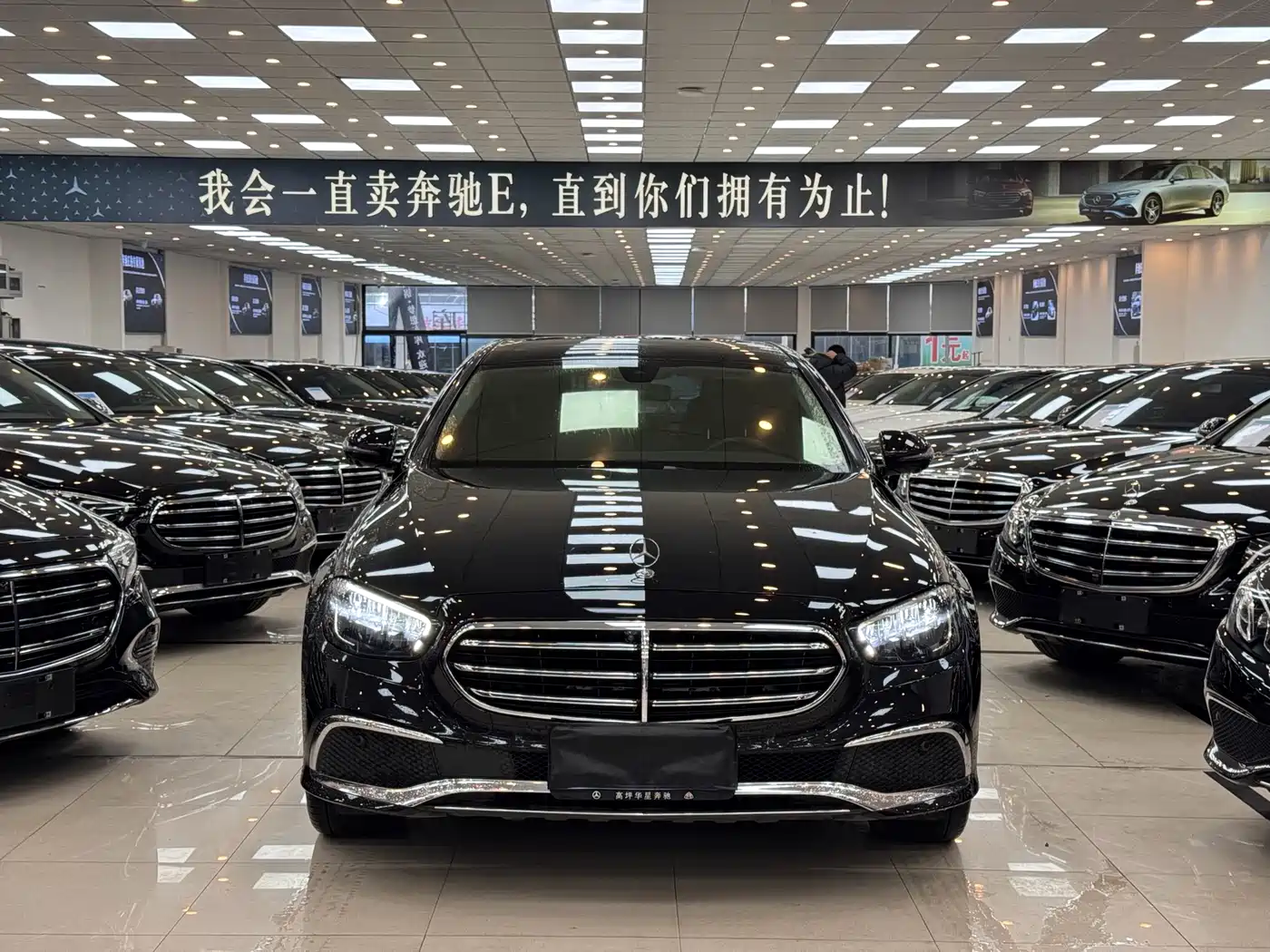 Mercedes-Benz E-Class 2023 E 300 L Fashion