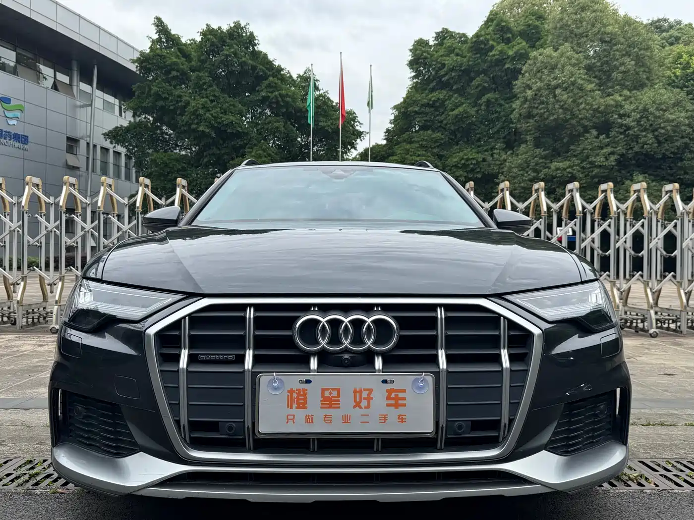 AUDI A6 (IMPORT)