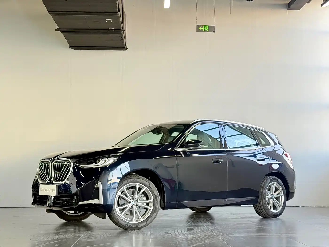 BMW X3 2025 xDrive25L Luxury Package