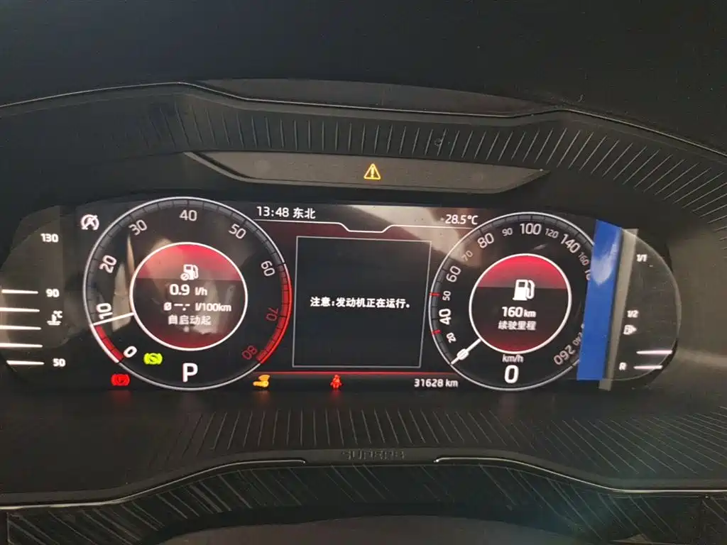 Škoda Superb 2023 Facelift TSI330 DSG Luxury Edition фото 12