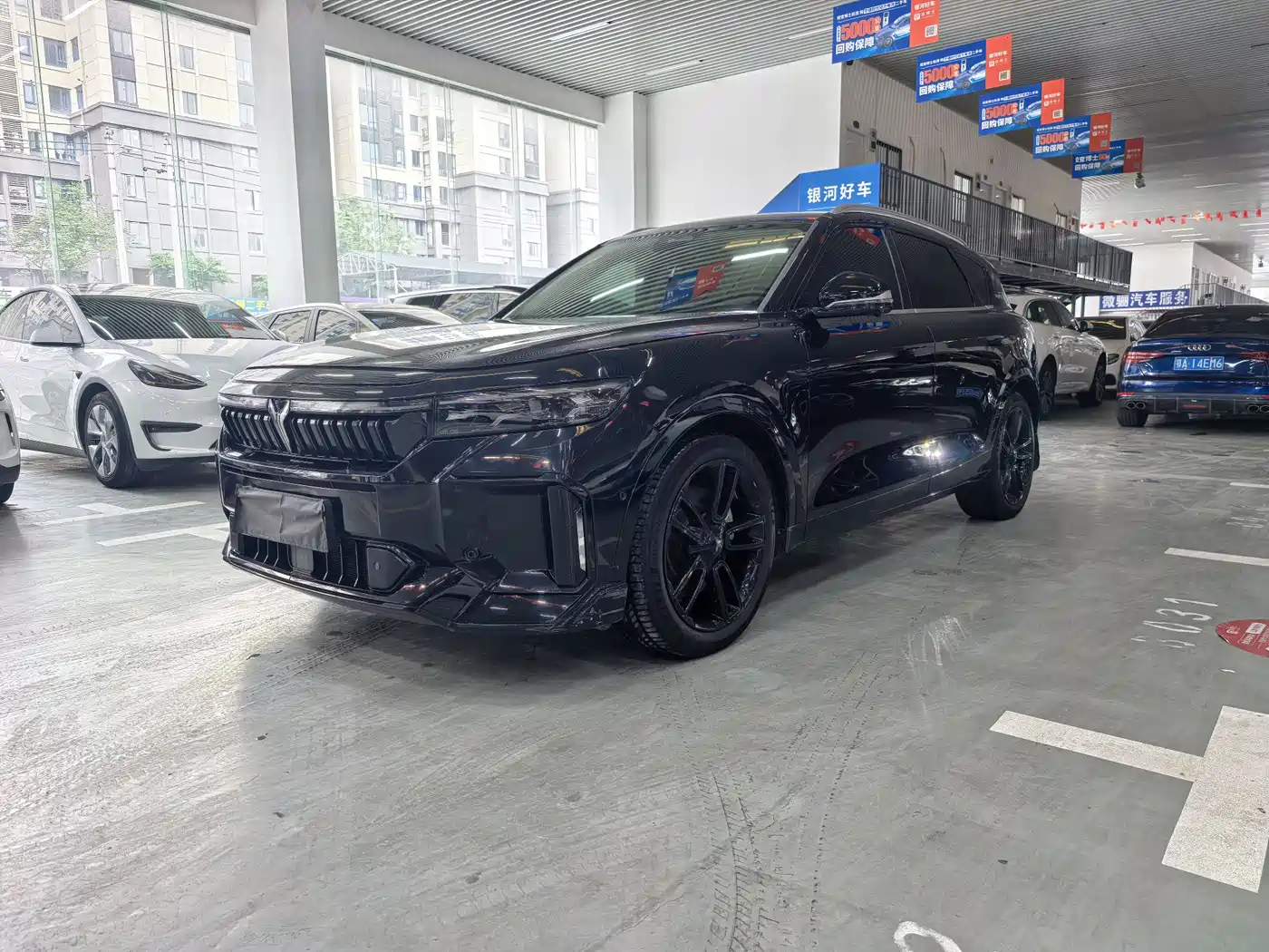 Voyah Auto VOYAH FREE 2024 Ultra Long Range Intelligent Driving Edition