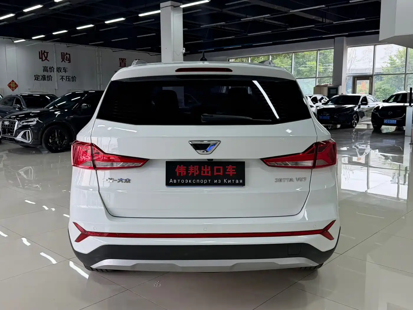 JETTA VS7