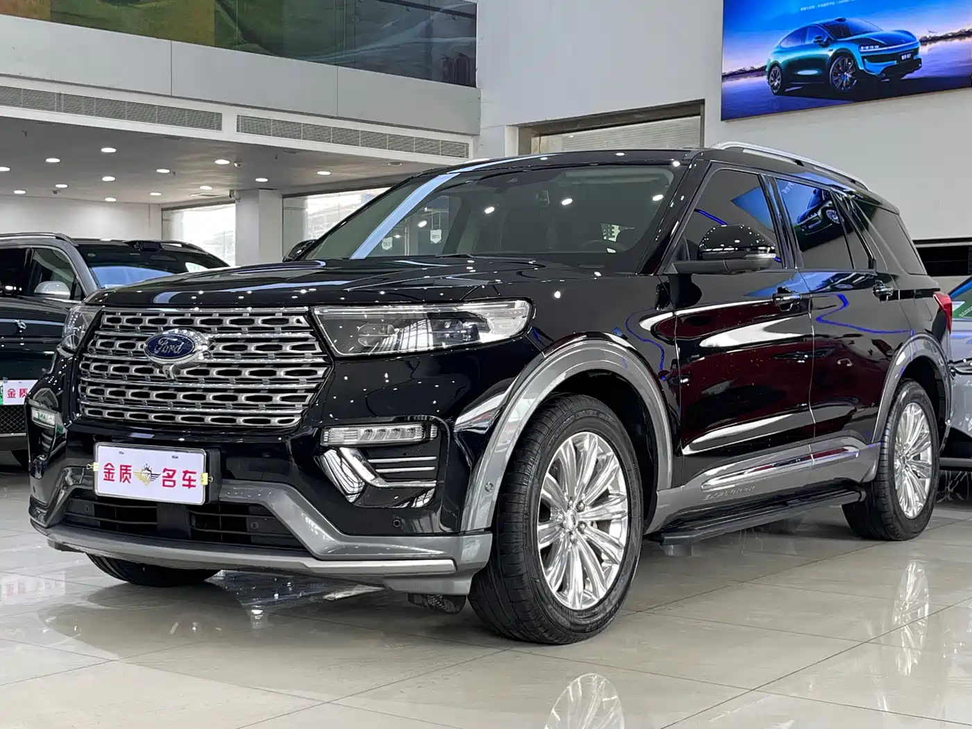 Ford Explorer 2020 EcoBoost 285 AWD Titanium Edition 6-Seater