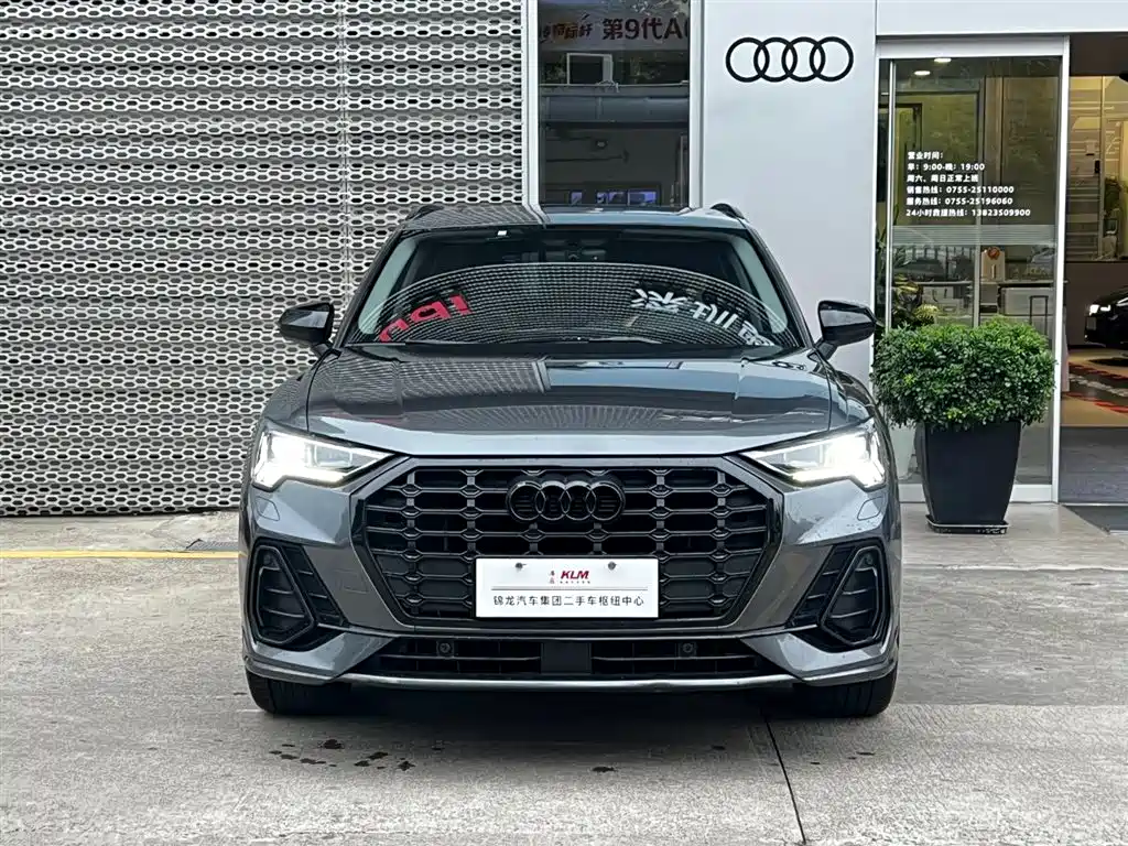 Audi Q3 2021 40 TFSI Fashion Sport фото 2