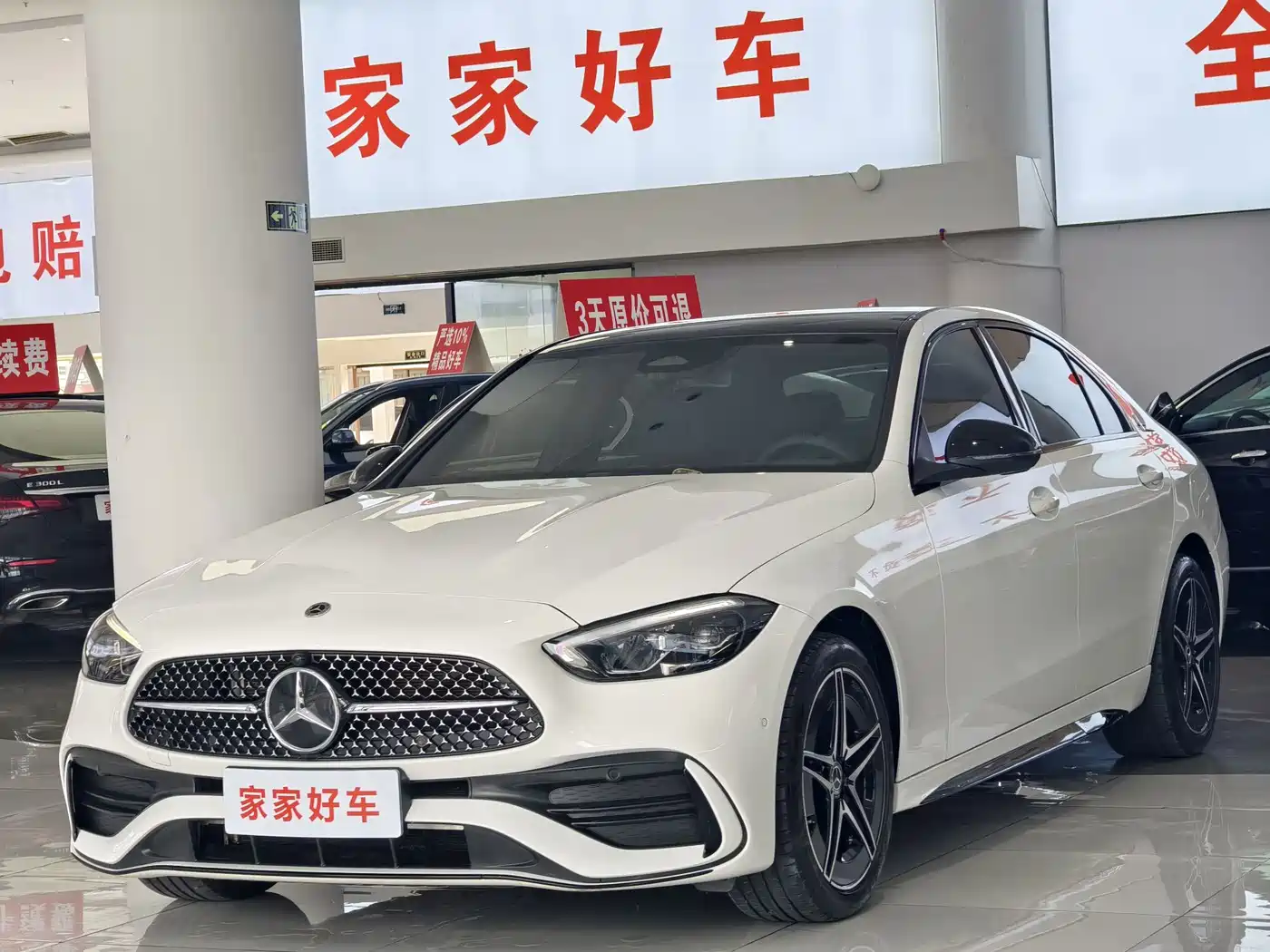 Mercedes-Benz C-Class 2023 C 260 L Night Edition Sport