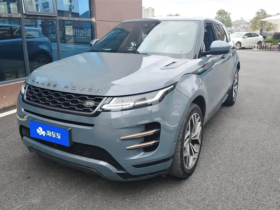 Land Rover Discovery Sport 2020 249PS R-Dynamic Performance