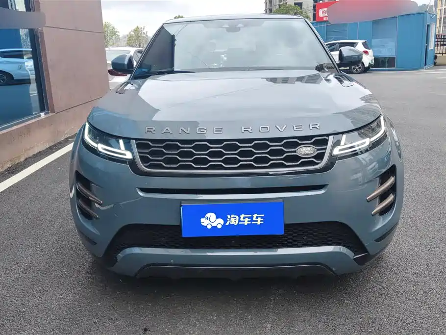 Land Rover Discovery Sport 2020 249PS R-Dynamic Performance фото 2