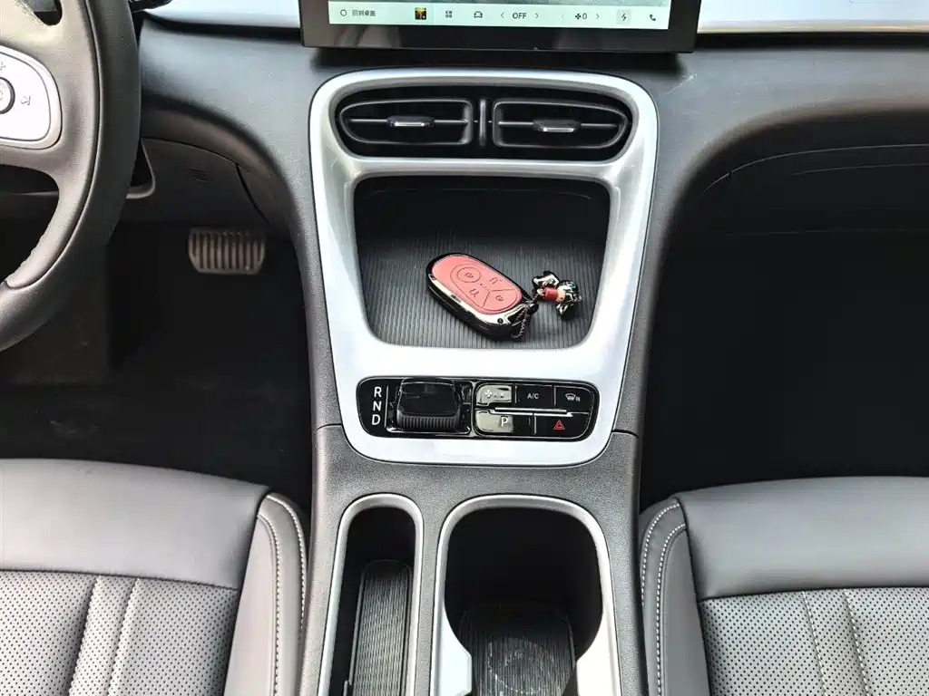 Geely Galaxy Starry Wish 2025 410km Freedom Edition фото 5
