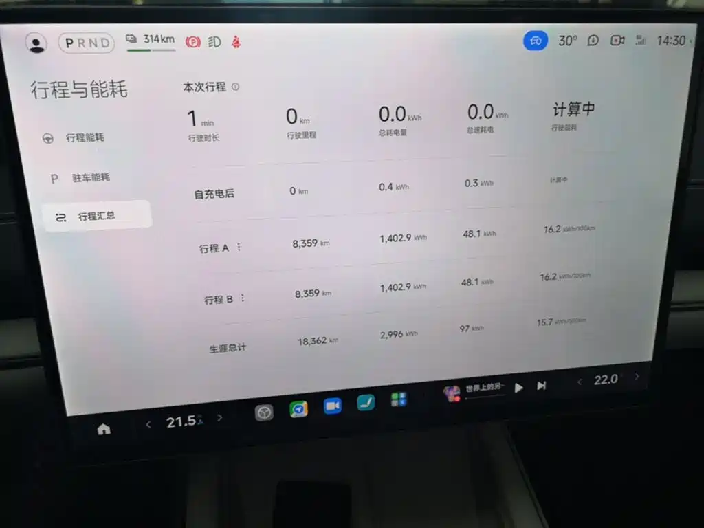 Xiaomi Auto Xiaomi SU7 2024 RWD Long Range Intelligent Driving Edition фото 12
