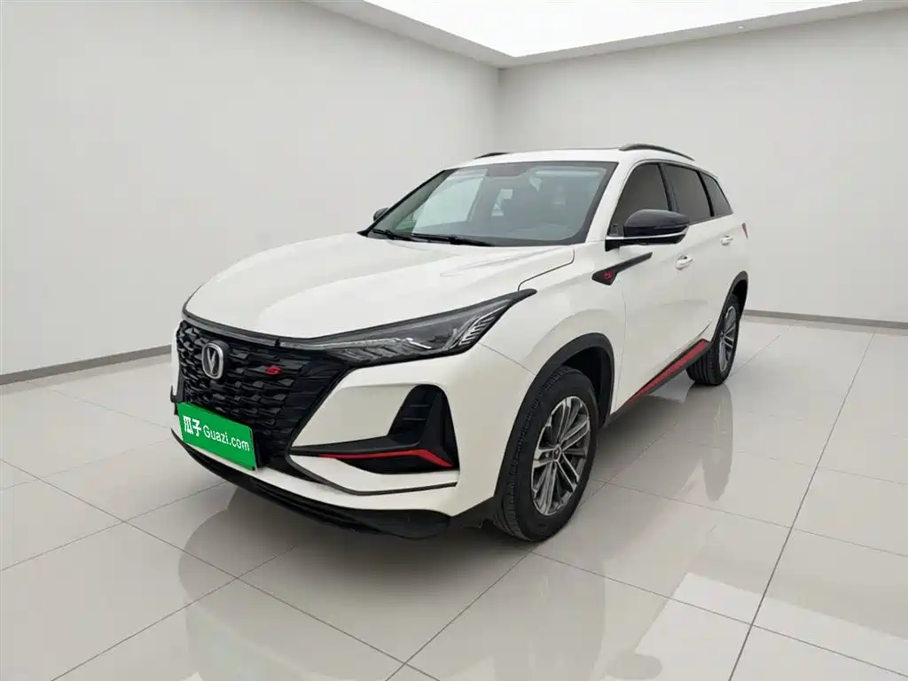 Changan CS75 PLUS 2021 Model 1.5T Automatic Luxury