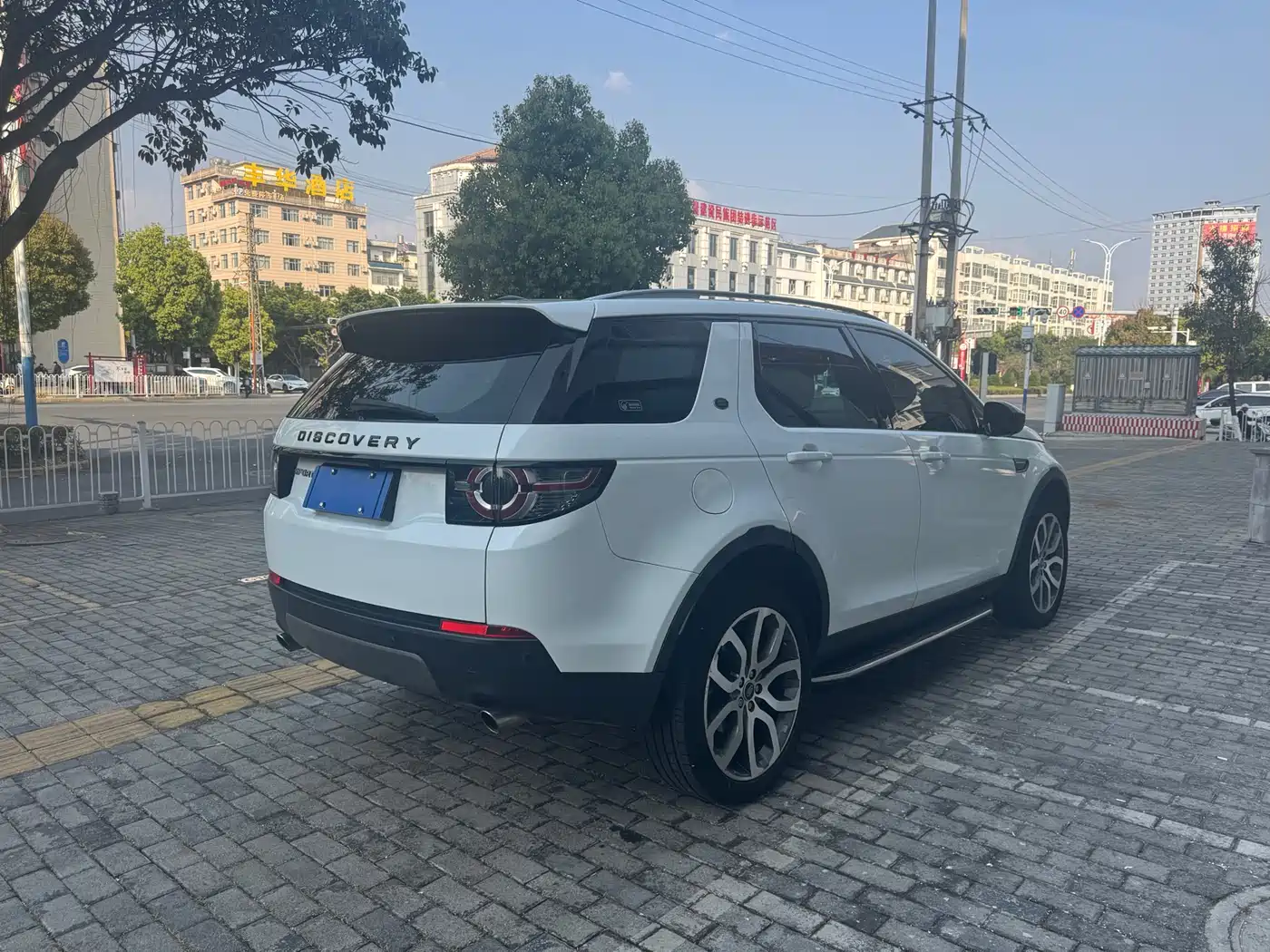Land Rover Discovery Sport 2016 2.0T SE фото 2