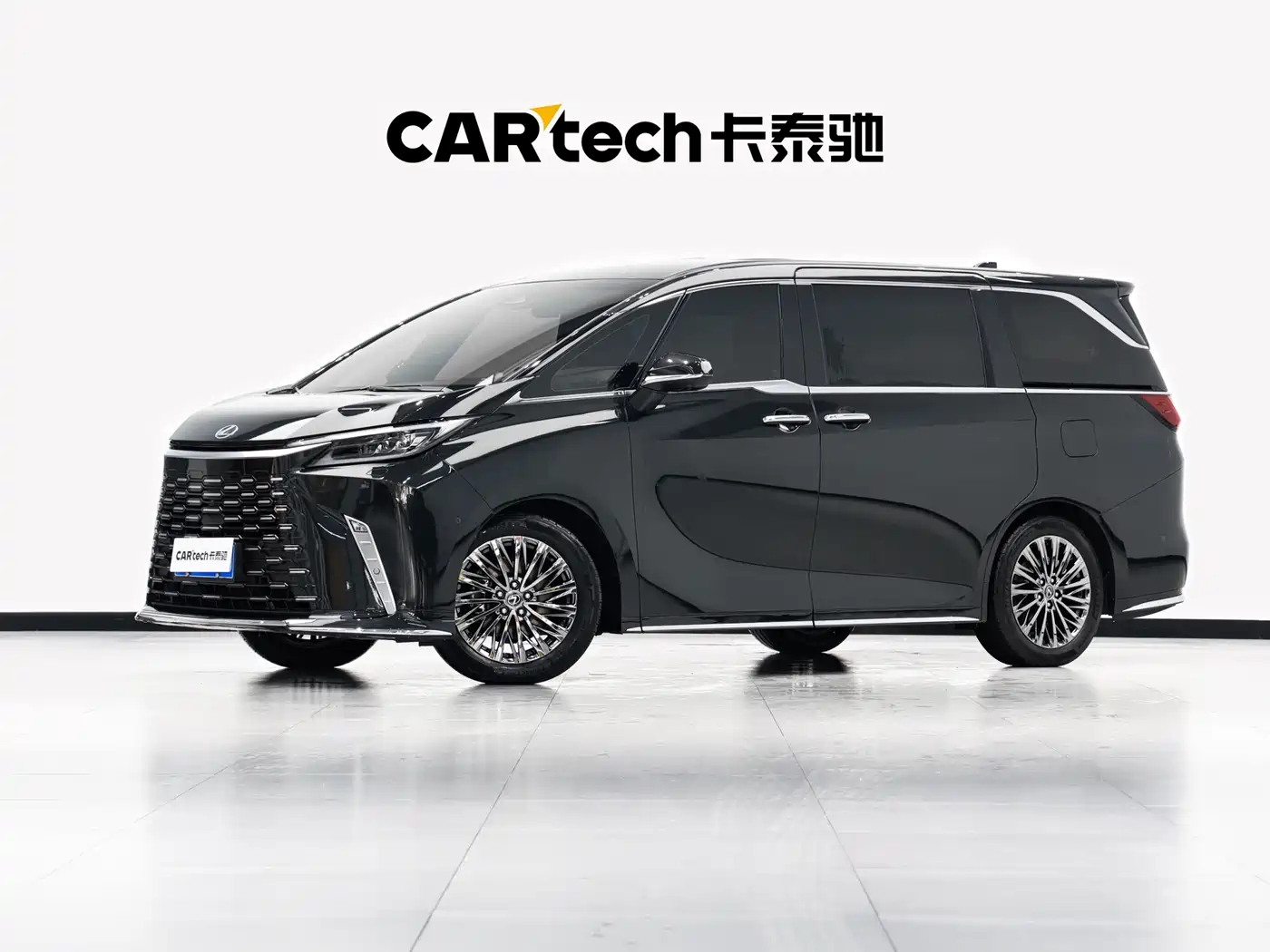 Lexus LM 2025 Model 350h Seven-Seater Elegance Edition