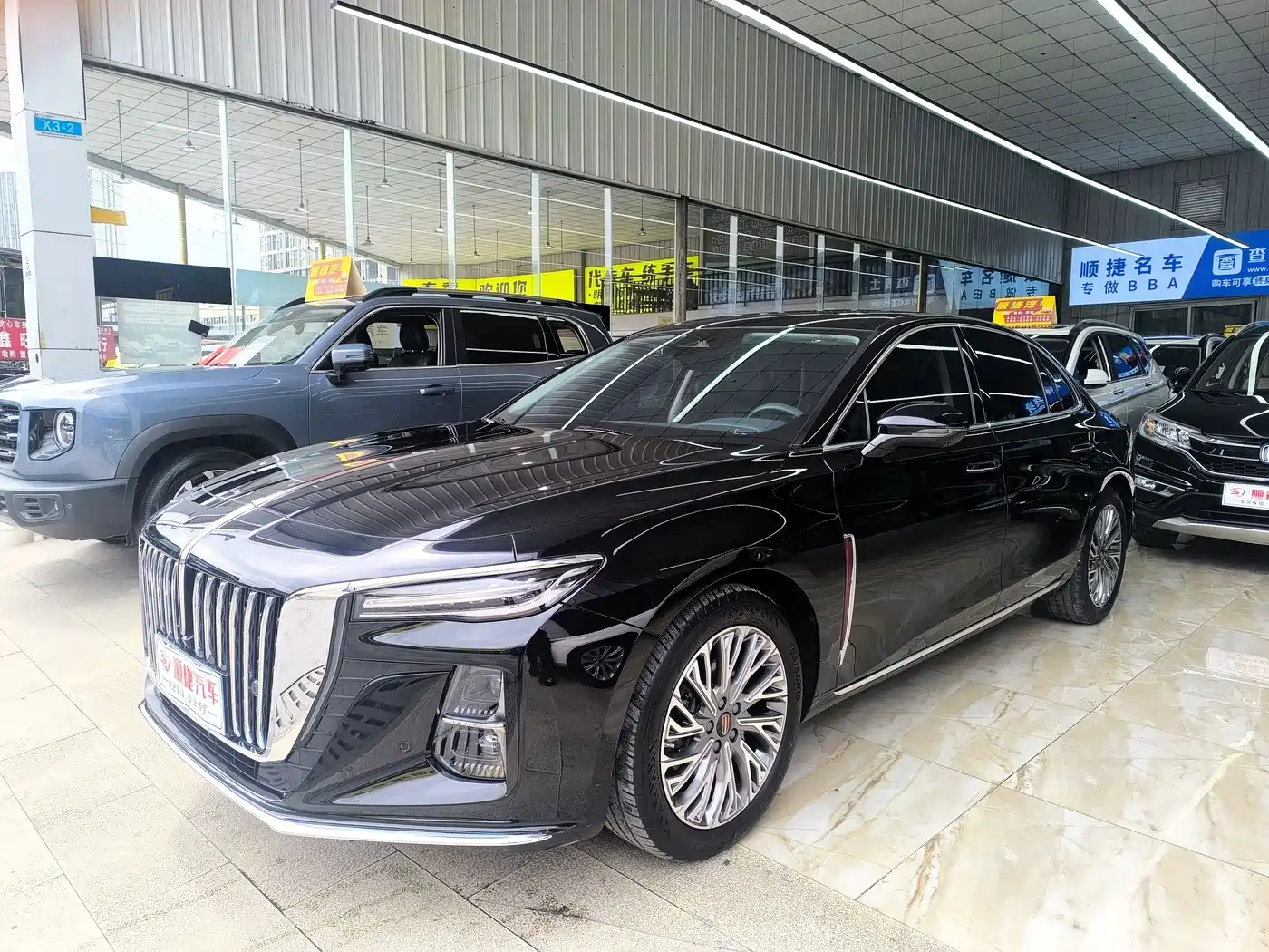 Hongqi HONGQI H5