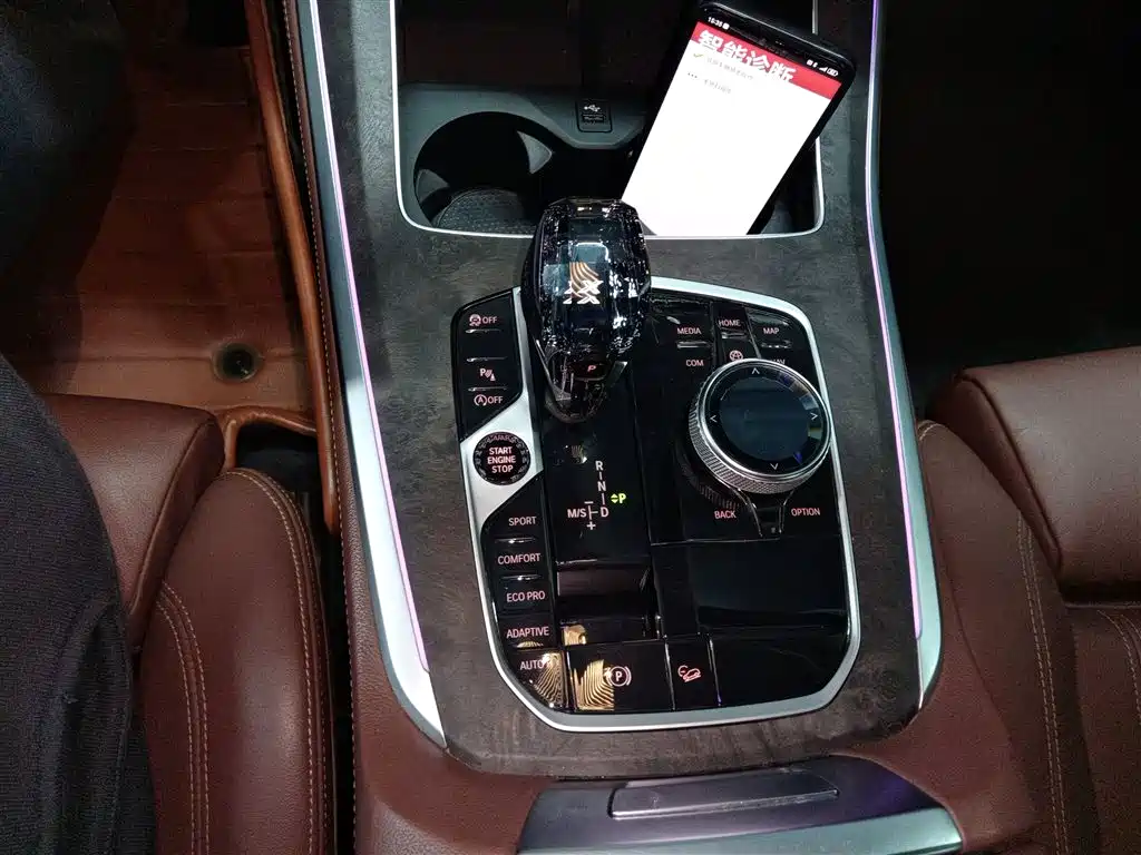 BMW X5 (IMPORTED)