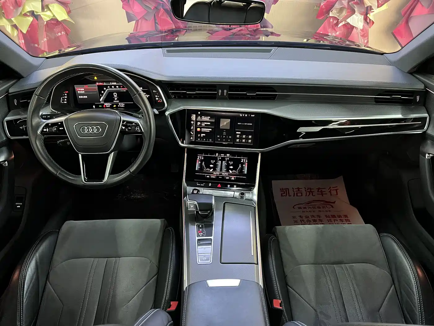 Audi A6L 2024 45 TFSI Premium Dynamic фото 6