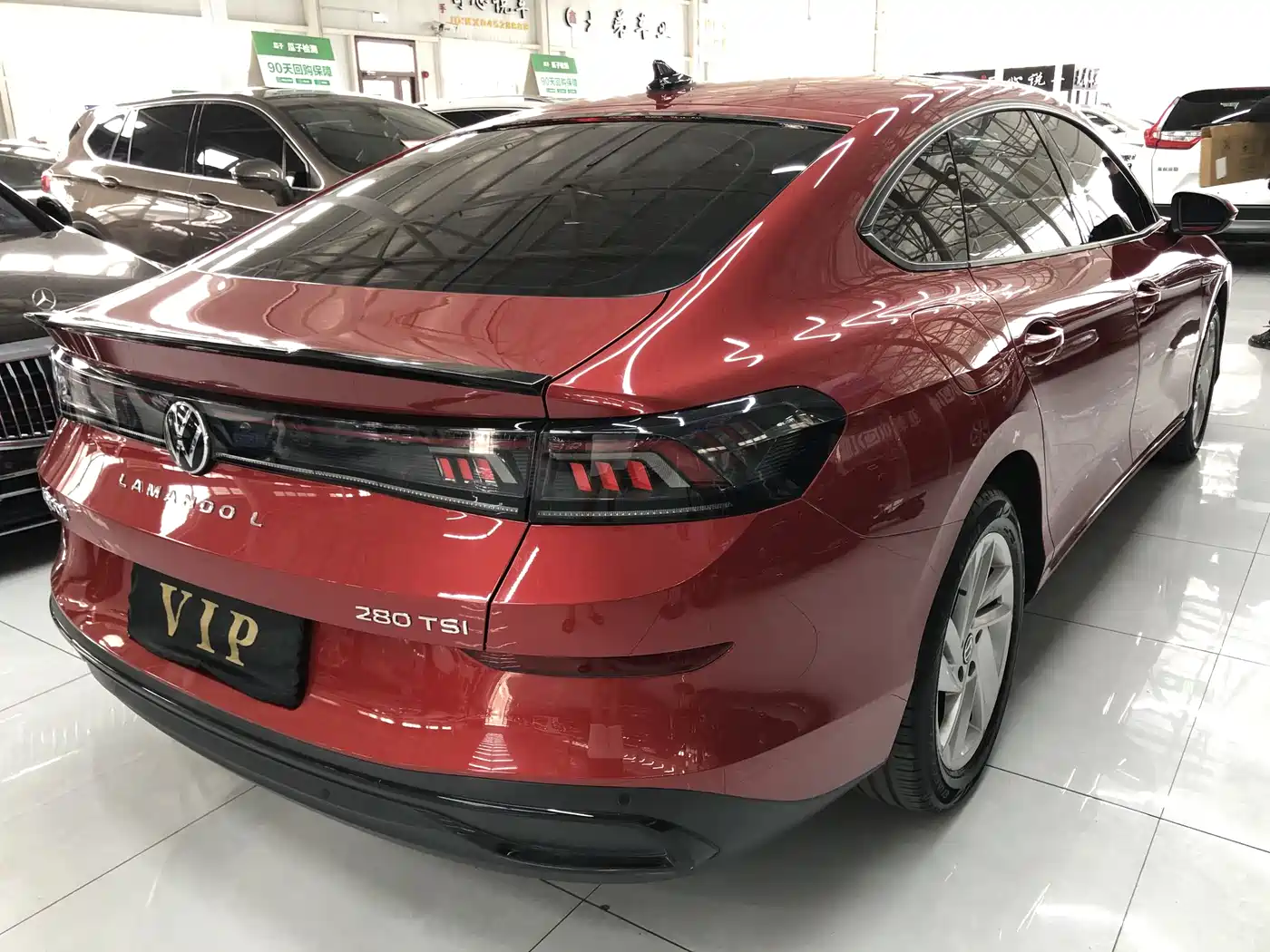 VOLKSWAGEN LINGDU