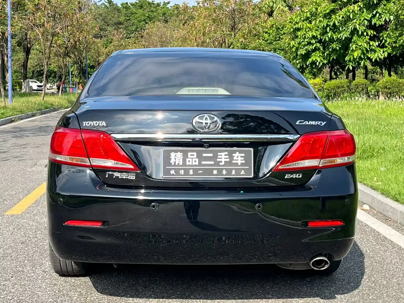 Toyota Camry 2010 240HG Luxury фото 9