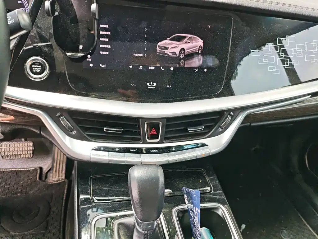 Geely Borui 2020 2020 Facelift 1.8T Pilot Edition