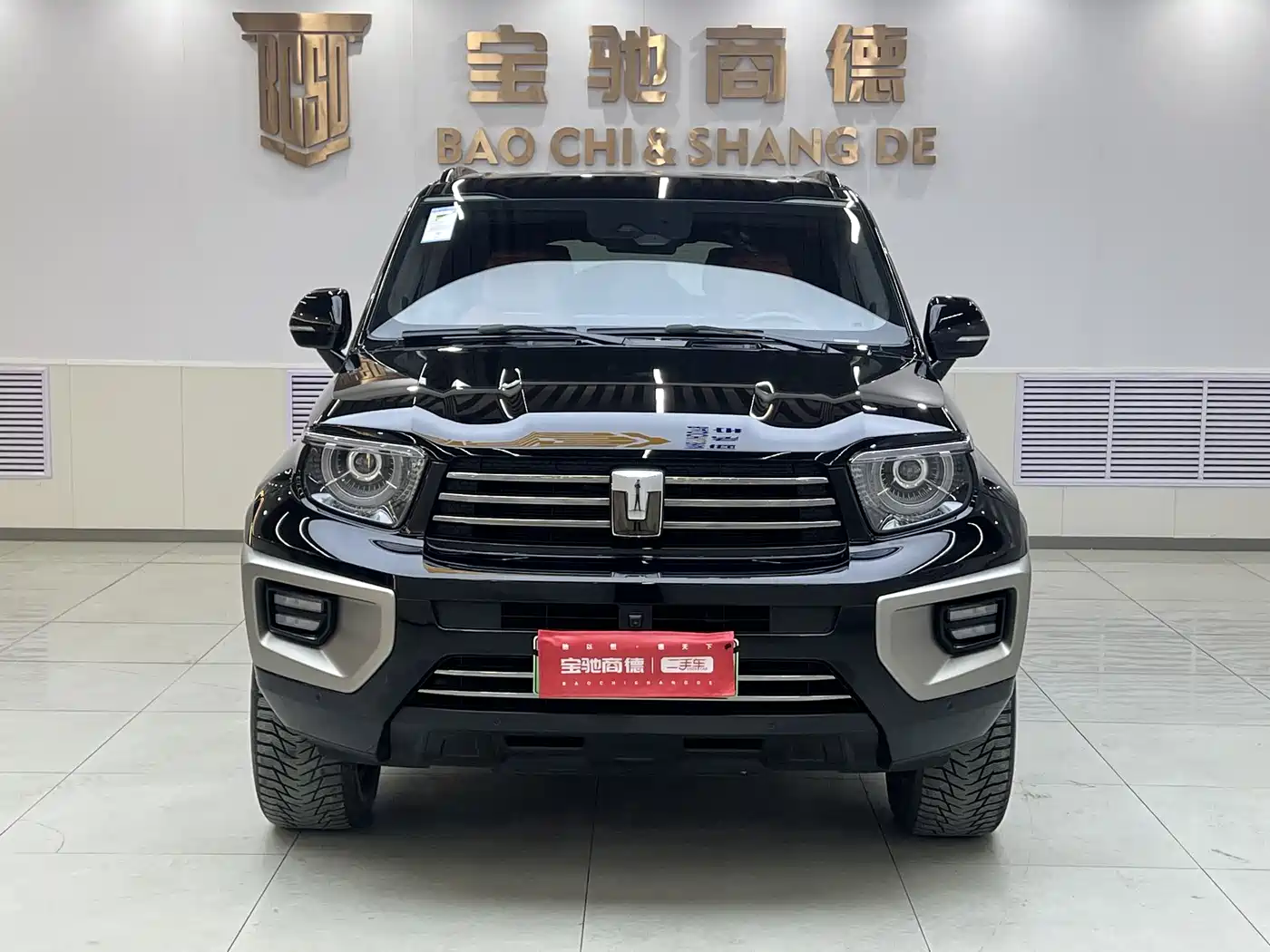 TANK TANK 700 NEW ENERGY