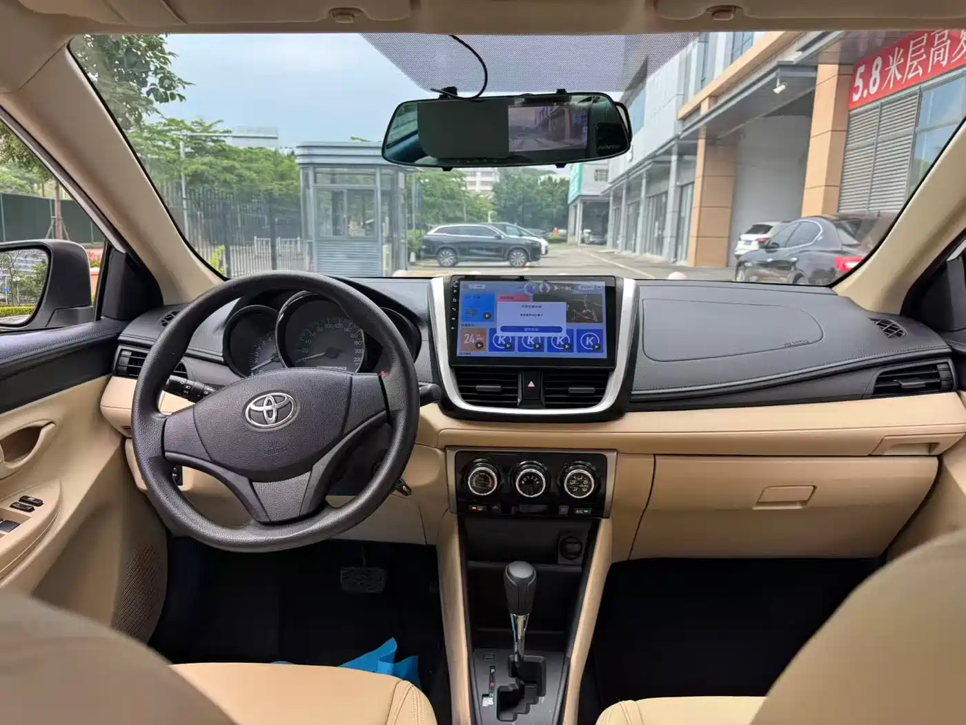 Toyota Levin 2019 Dual Engine 1.8H E-CVT Luxury Edition China V фото 4