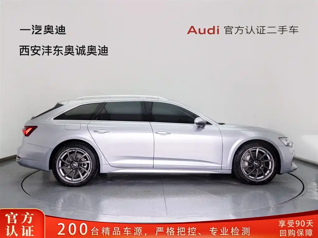 Audi A6 (Import) 2020 allroad quattro Explorer 55 TFSI Premium Off-Road фото 3