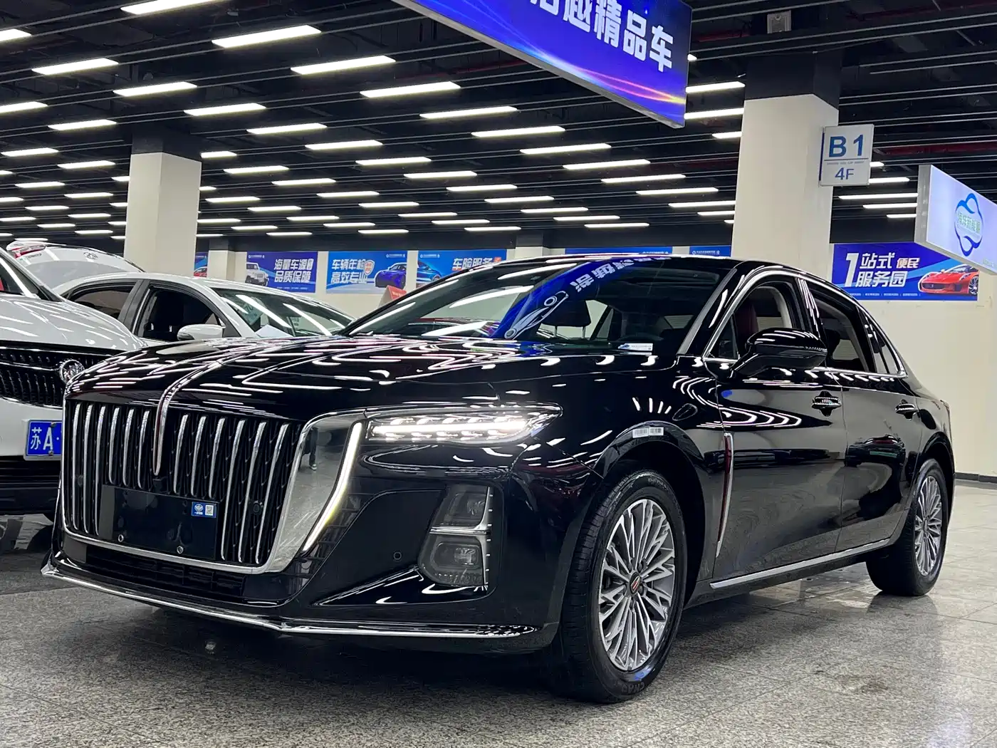 Hongqi HONGQI H5