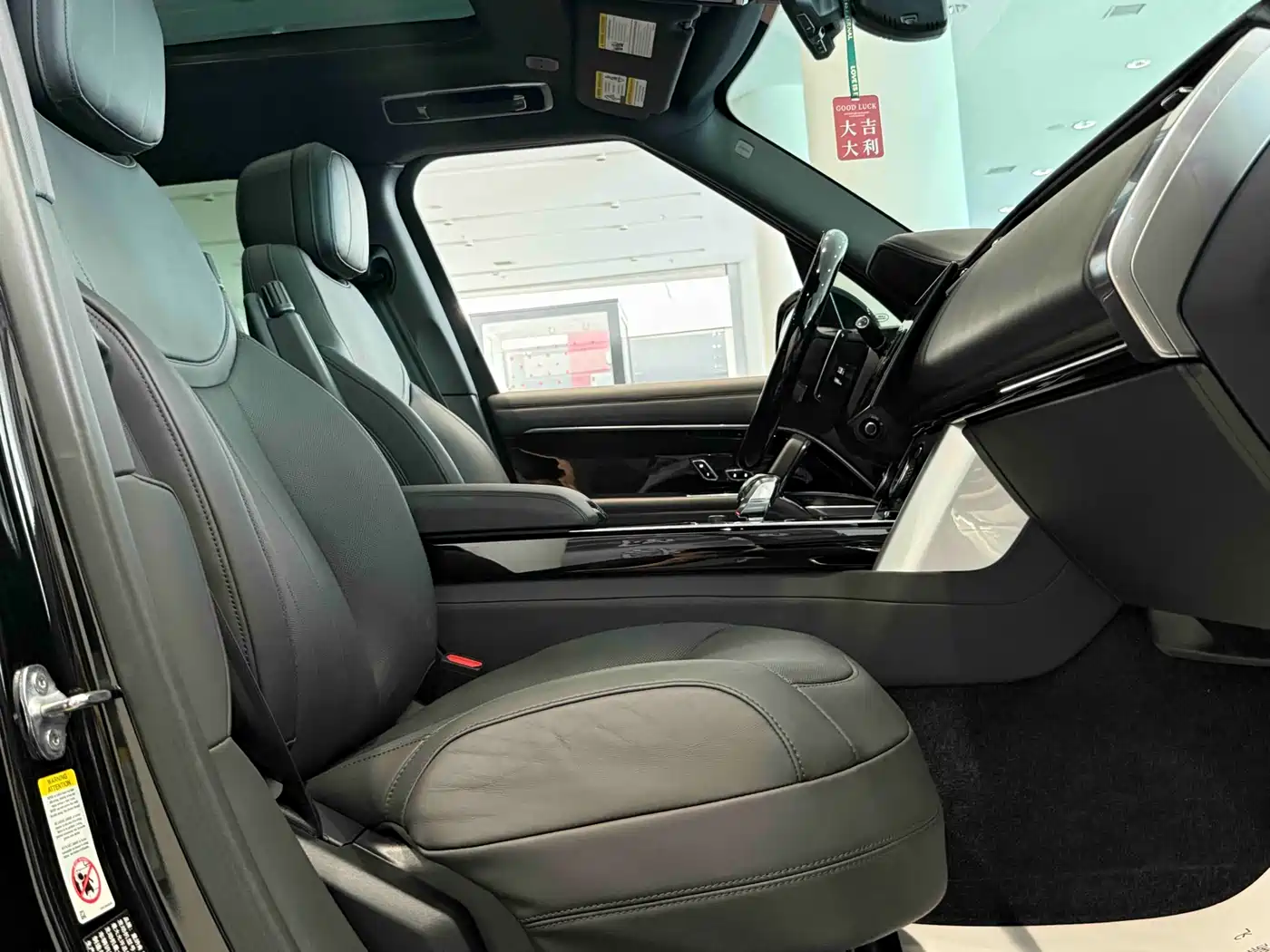 Land Rover Range Rover фото 21
