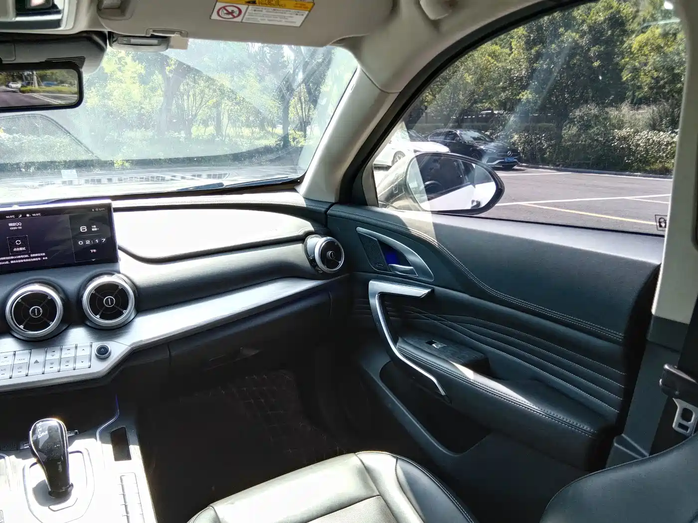 WEY VV7 2020 2020 Model 2.0T Flagship