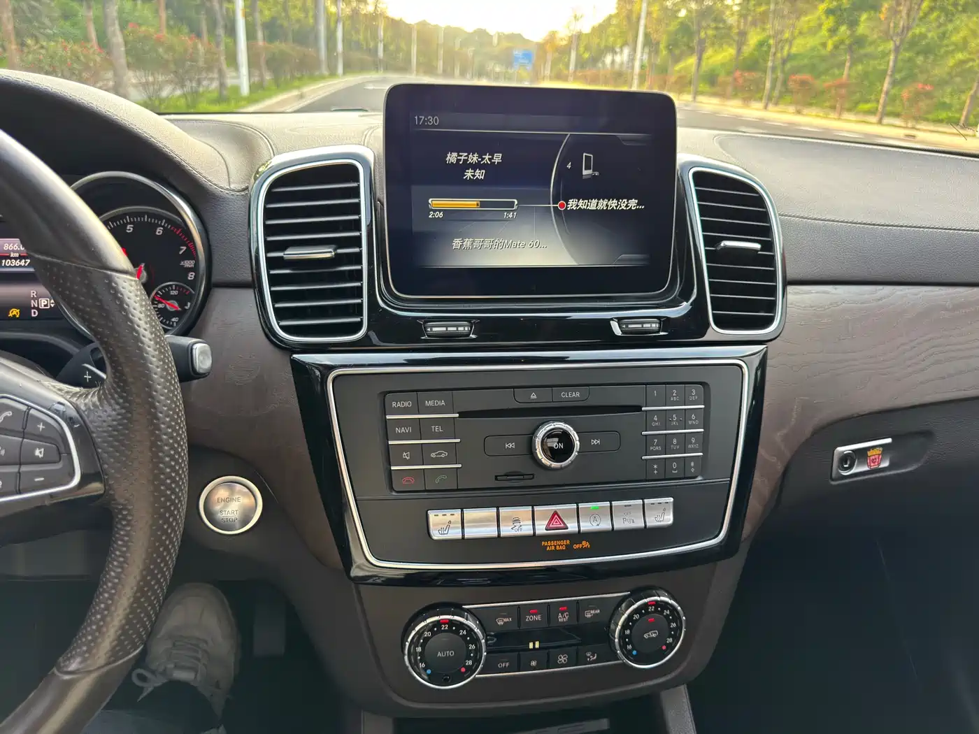 Mercedes-Benz GLE 2018 GLE 400 4MATIC Ultimate Edition фото 6