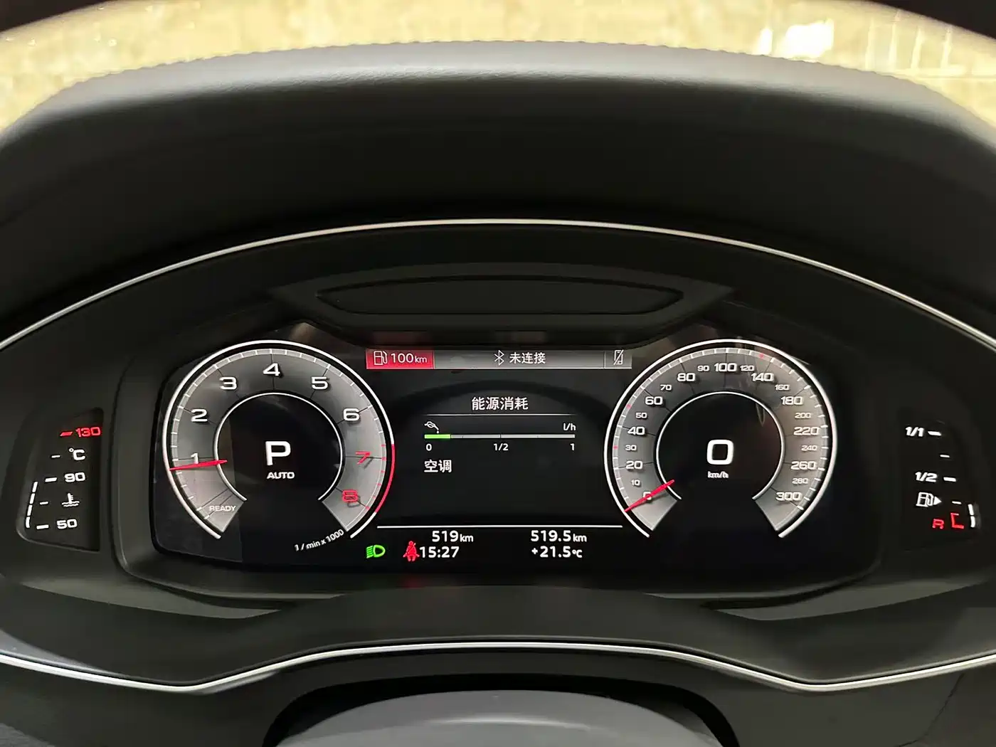 Audi A6L 2026 Model Year 45 TFSI quattro Premium Dynamic фото 11