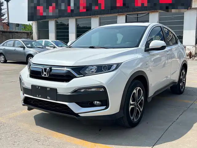 Honda XR-V 2021 1.5L CVT Luxury Edition
