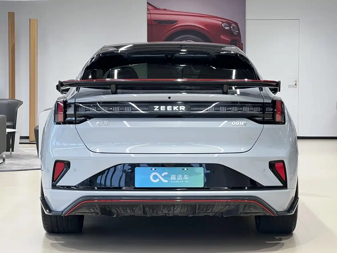 ZEEKR EXTREME KRYPTON 001 FR